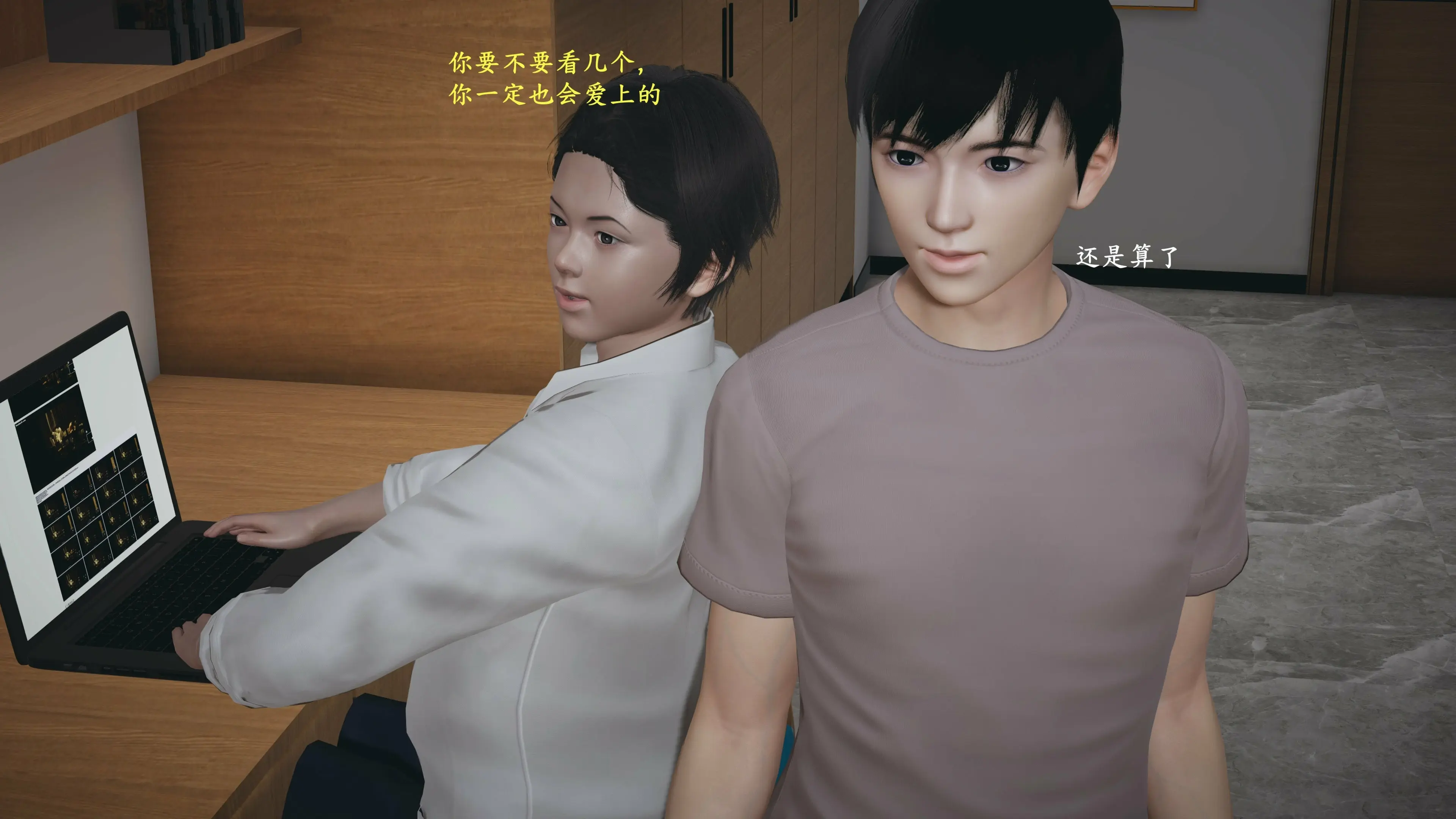 第59页
