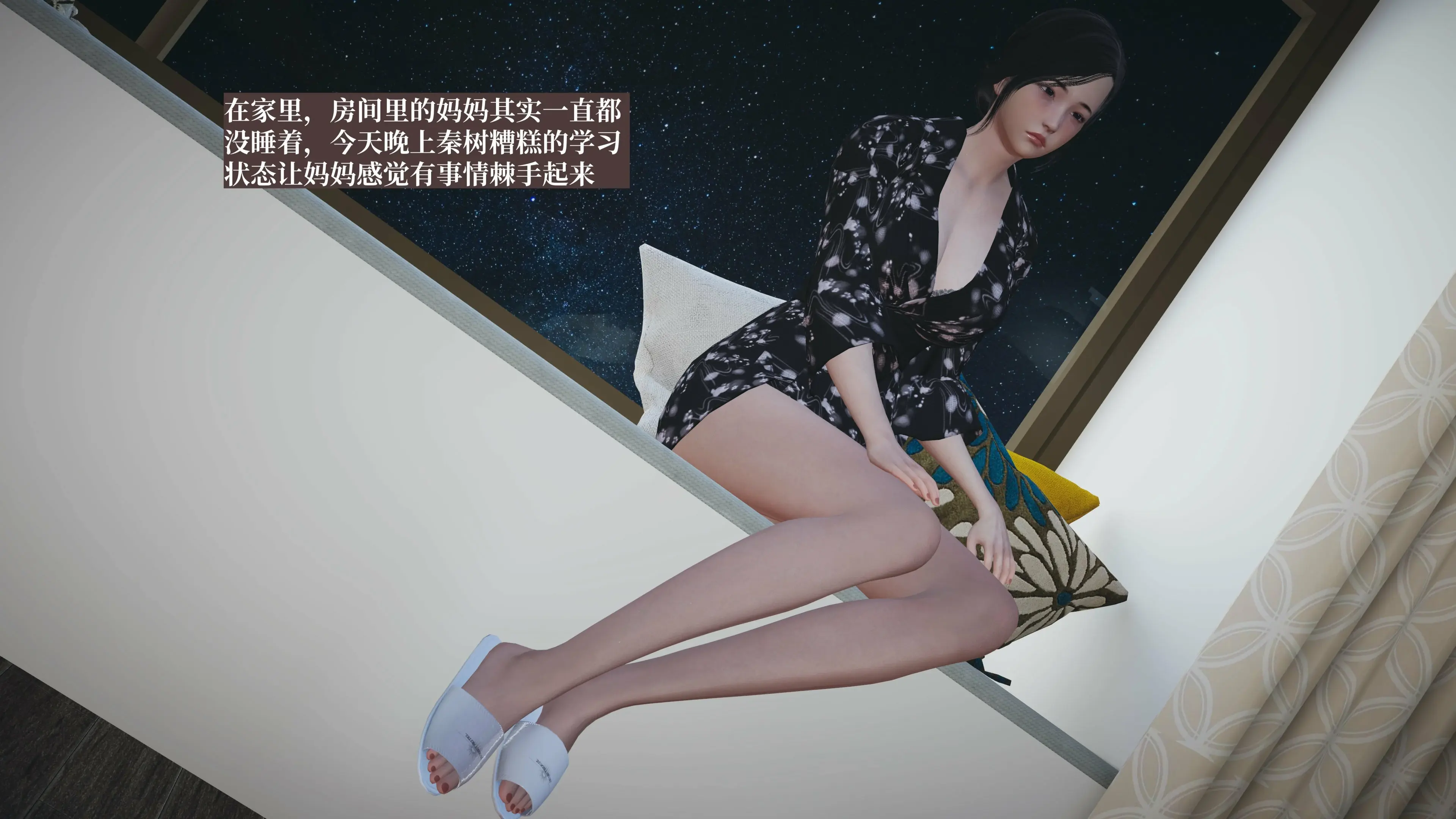 第60页
