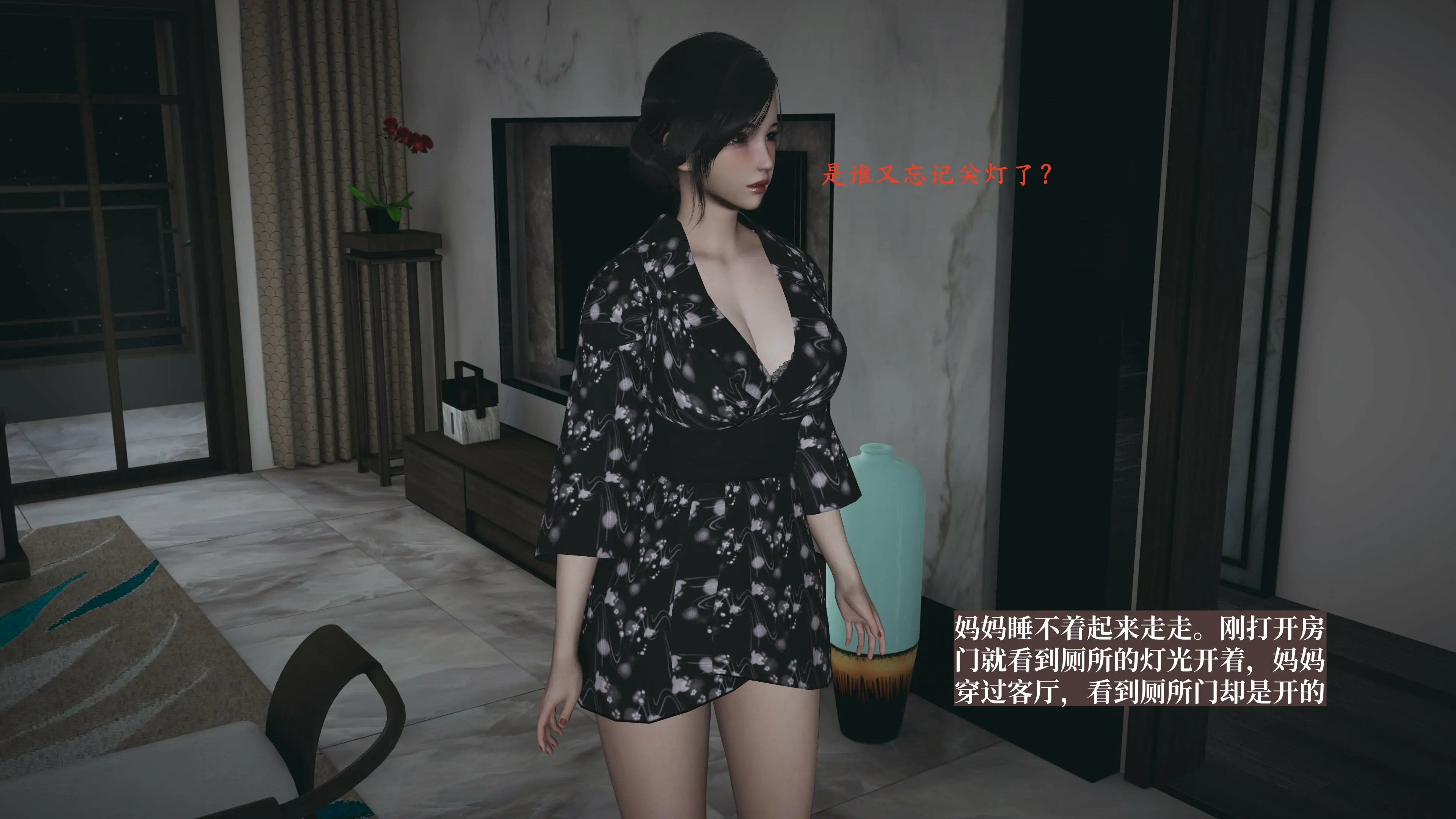 第62页