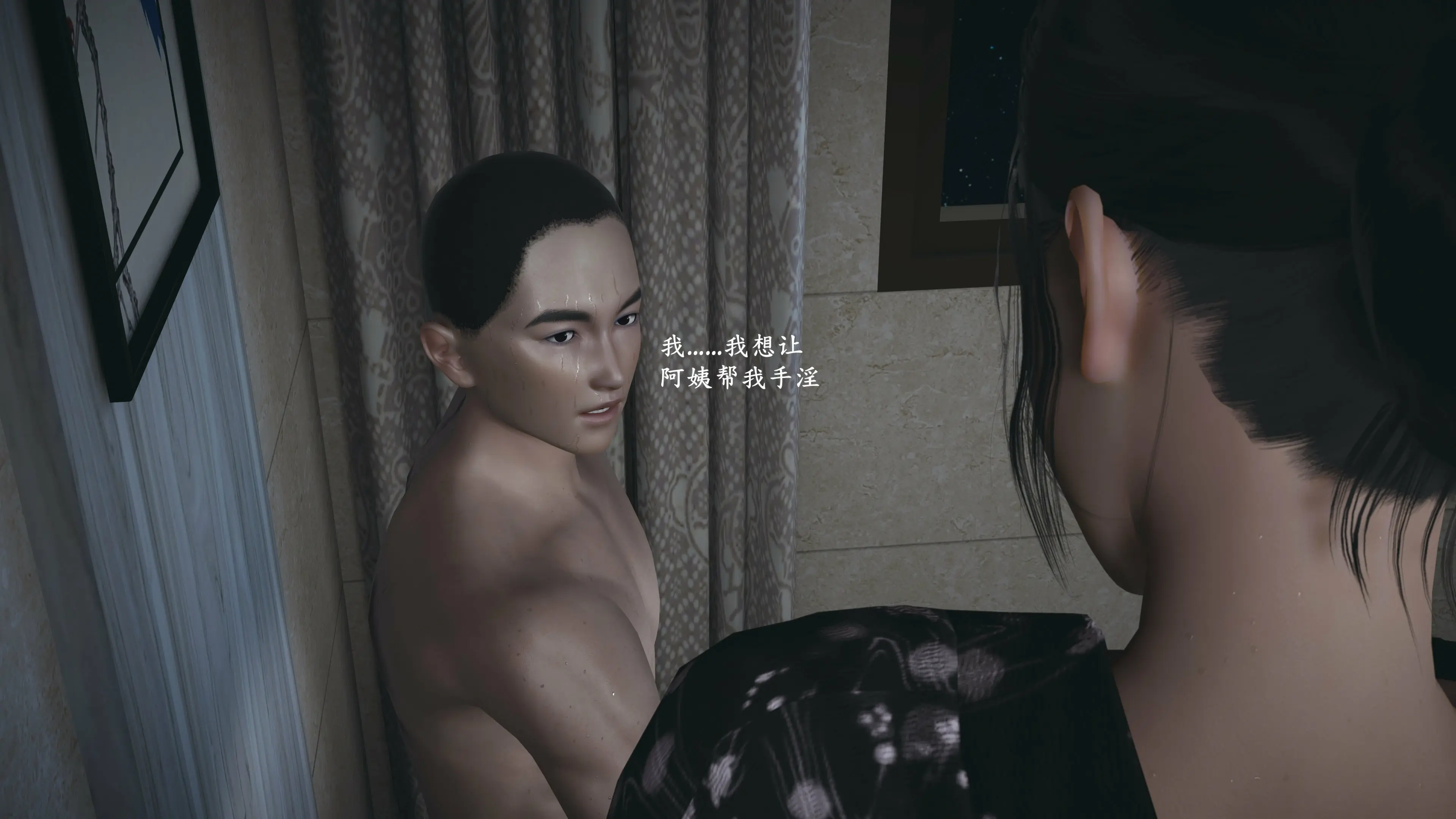 第80页