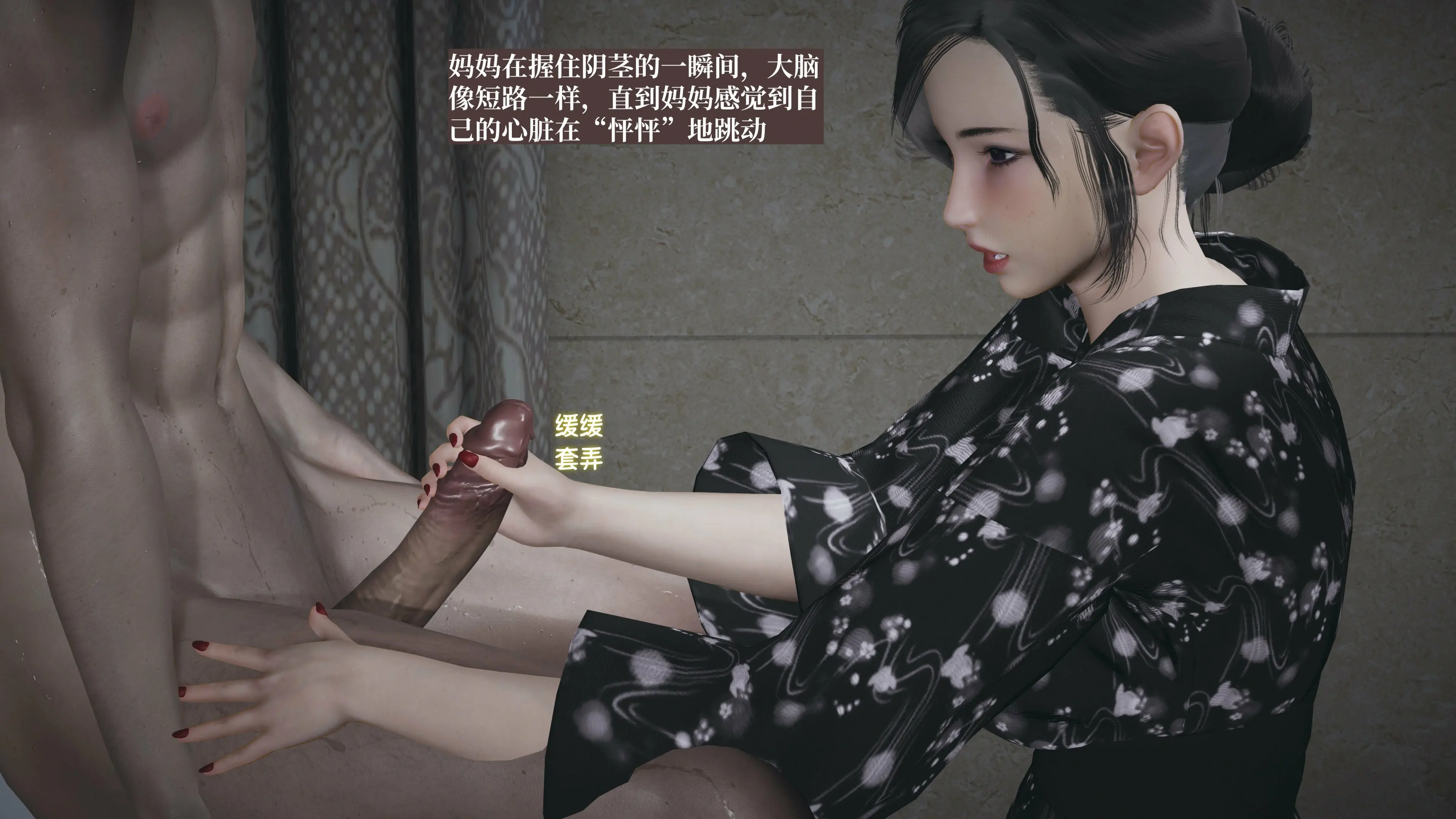 第83页