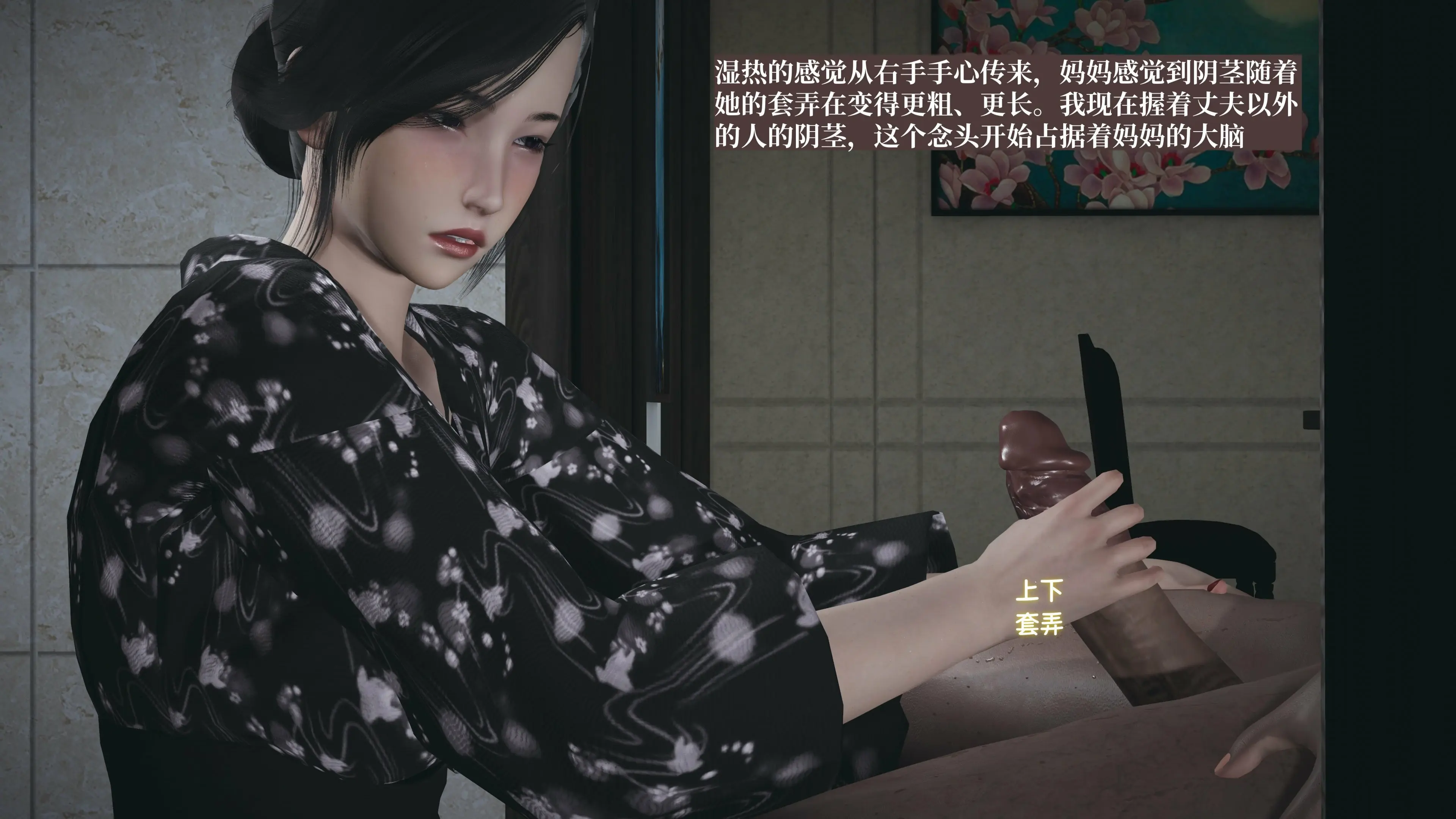 第84页