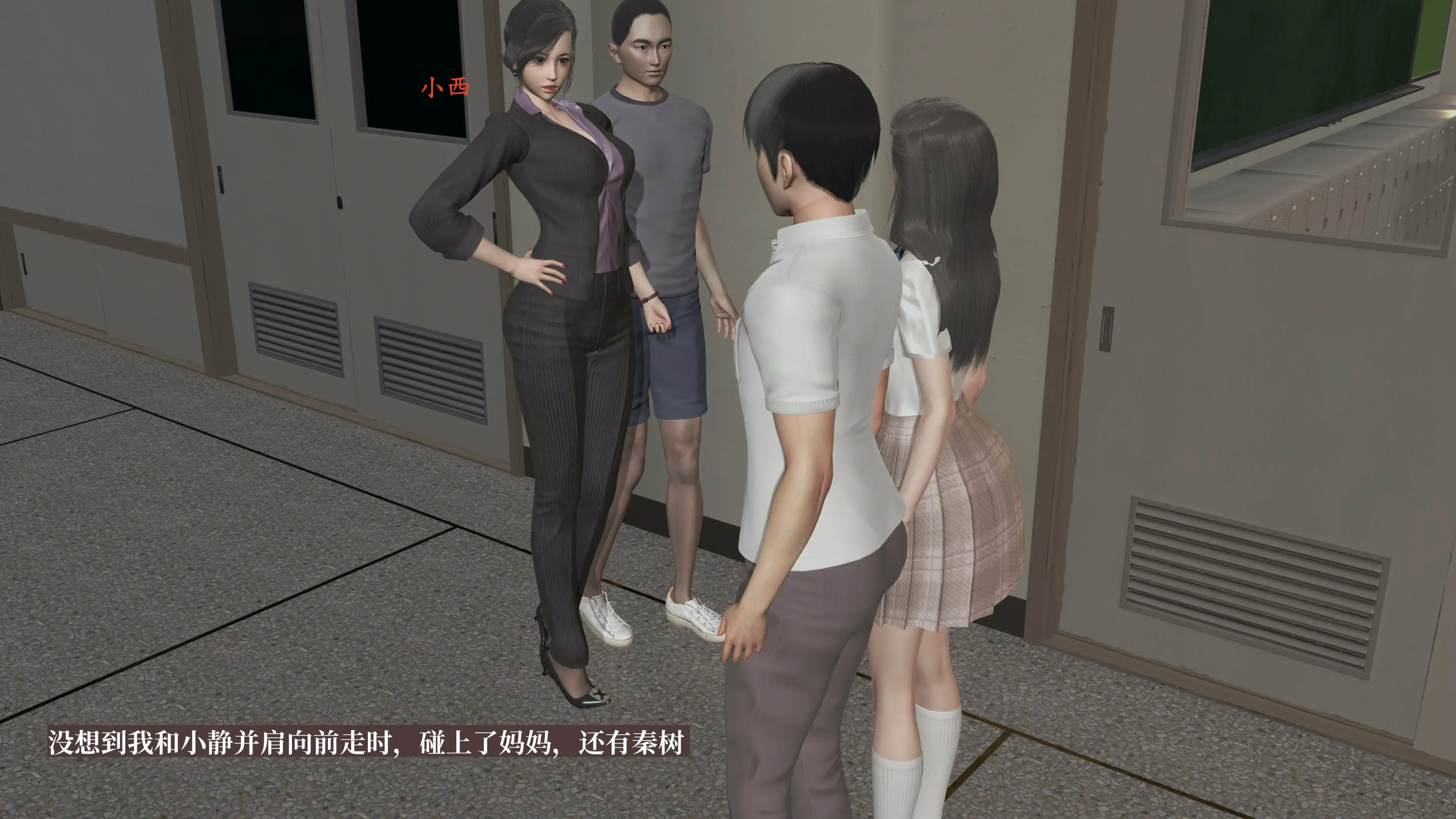 第96页