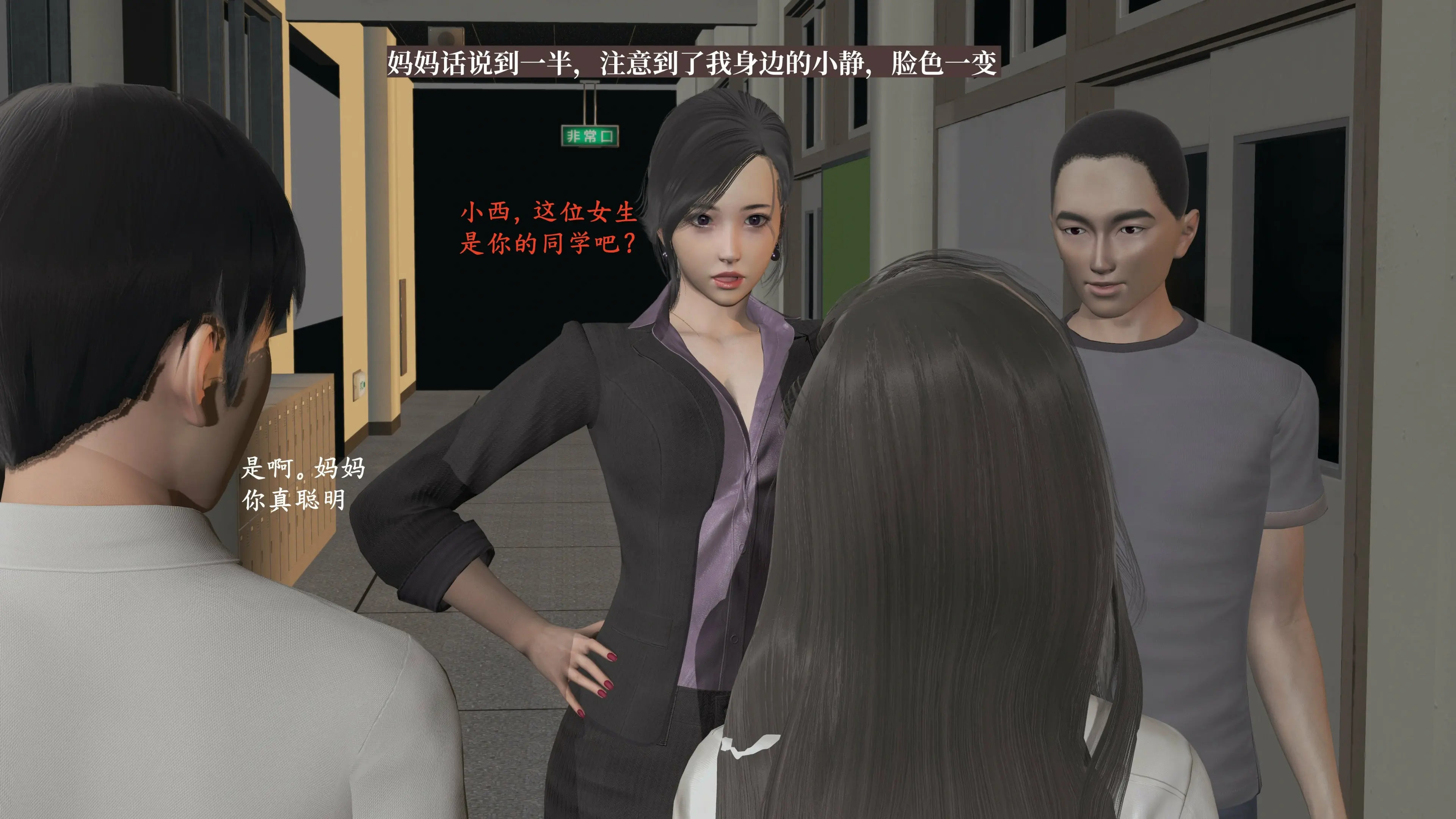 第97页