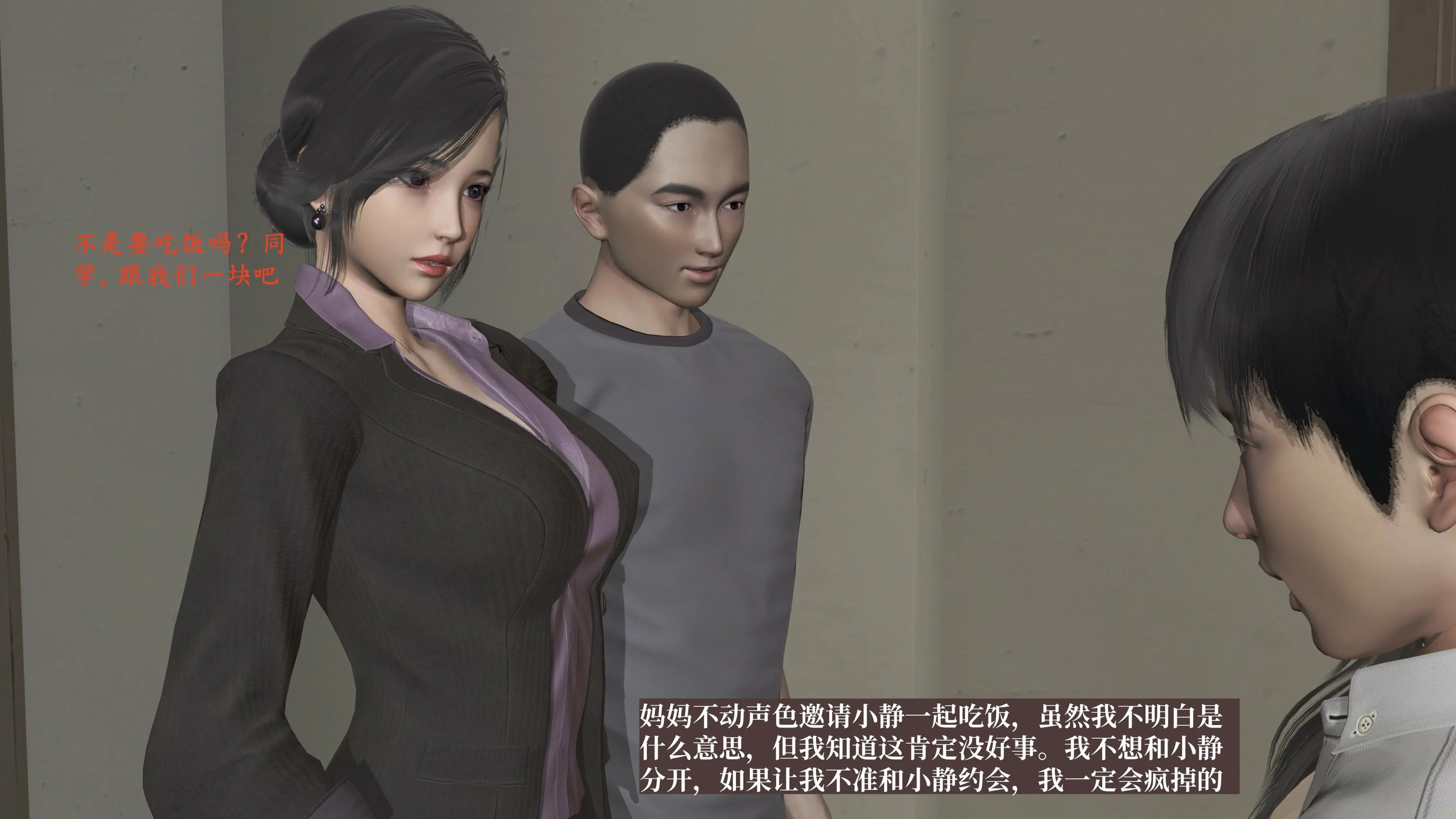 第99页