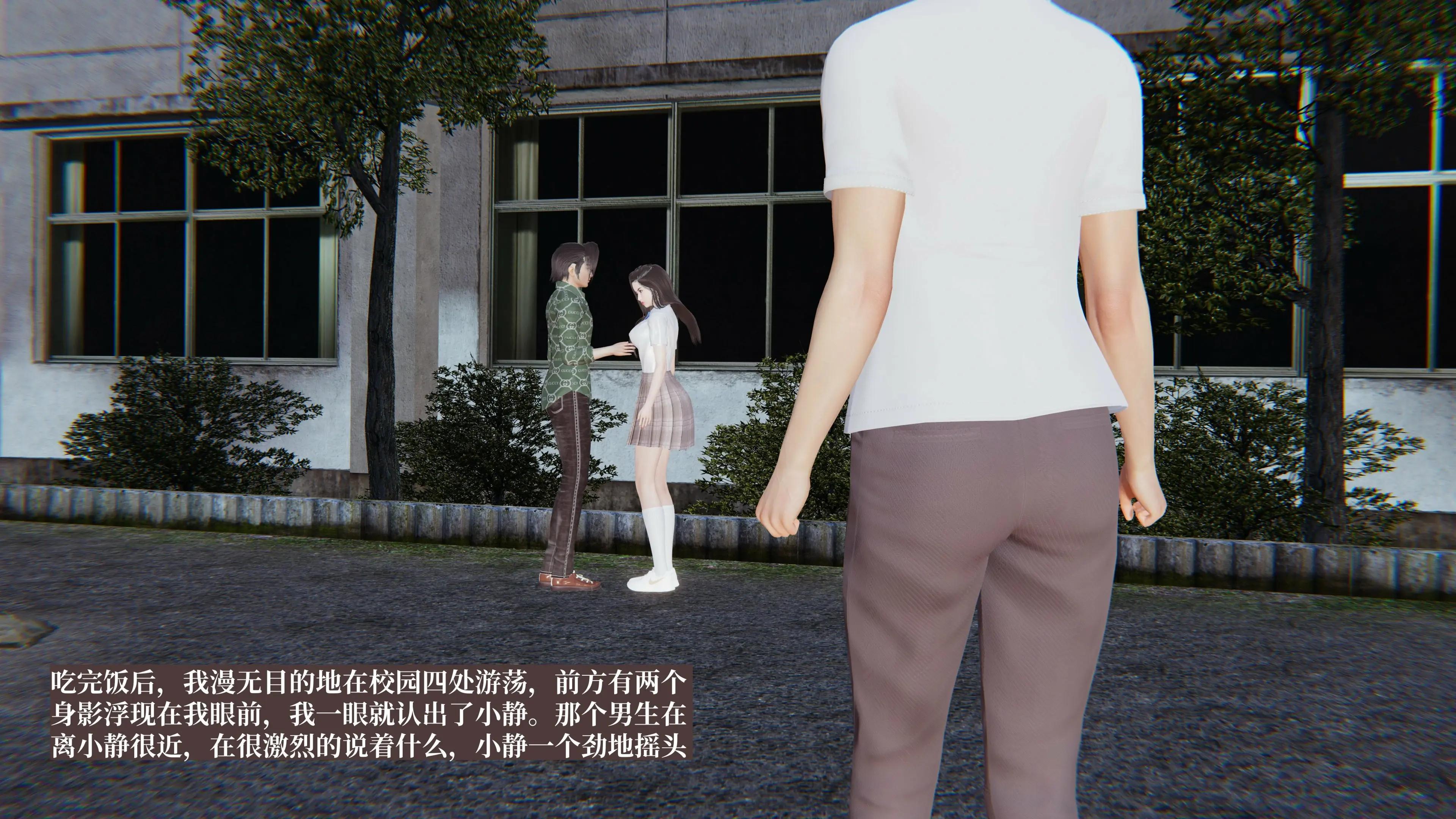 第103页