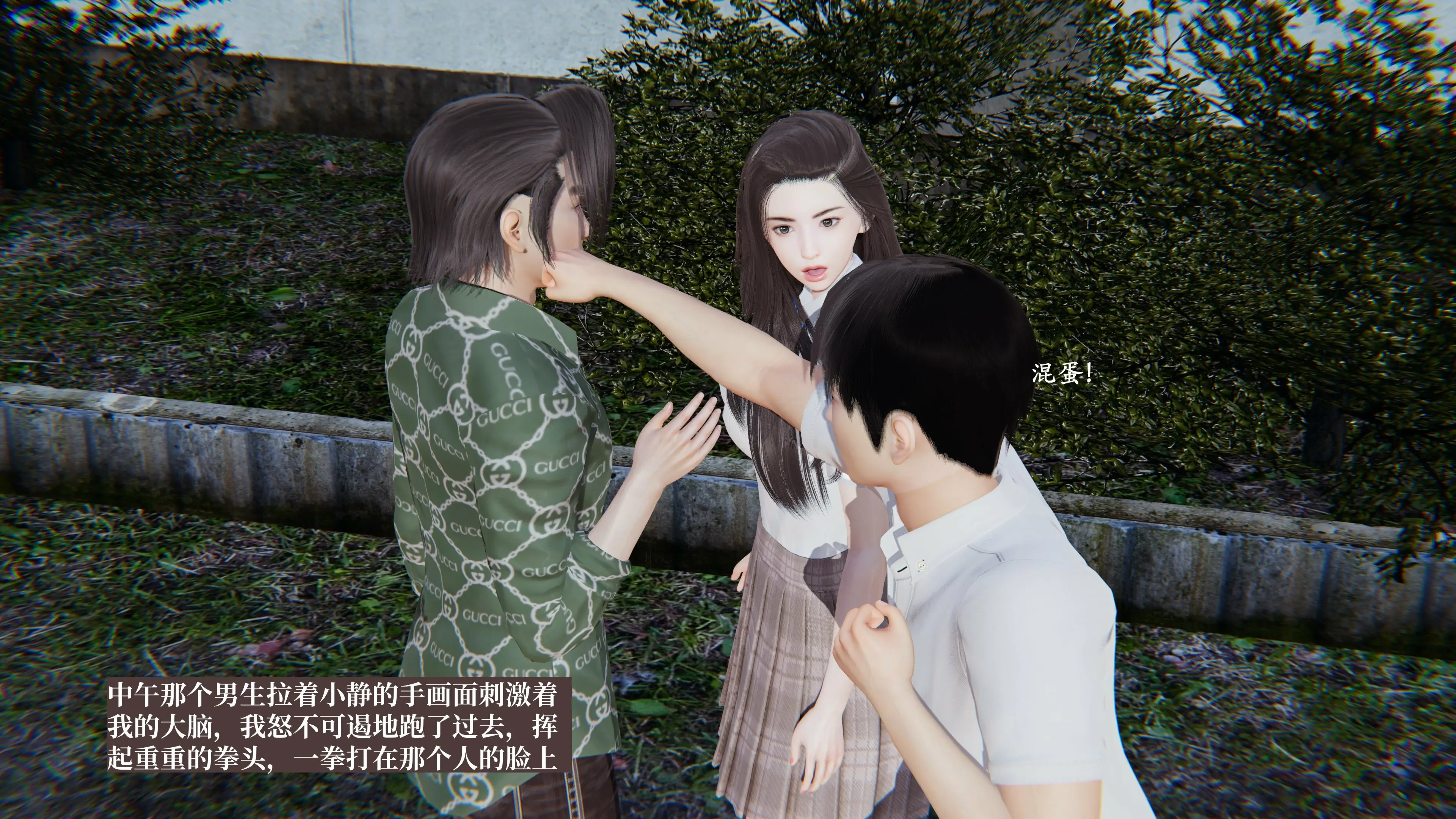 第104页