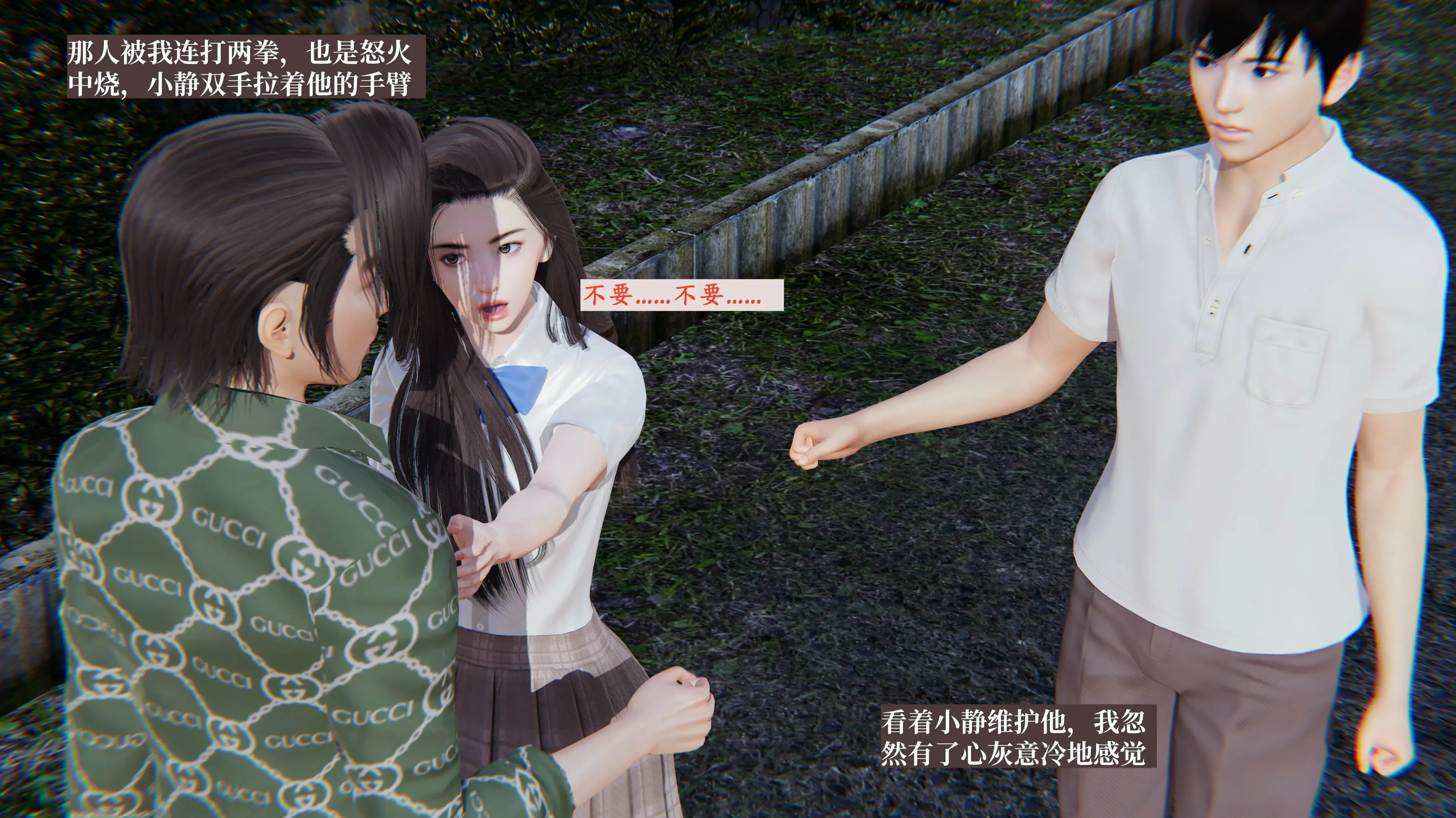 第106页