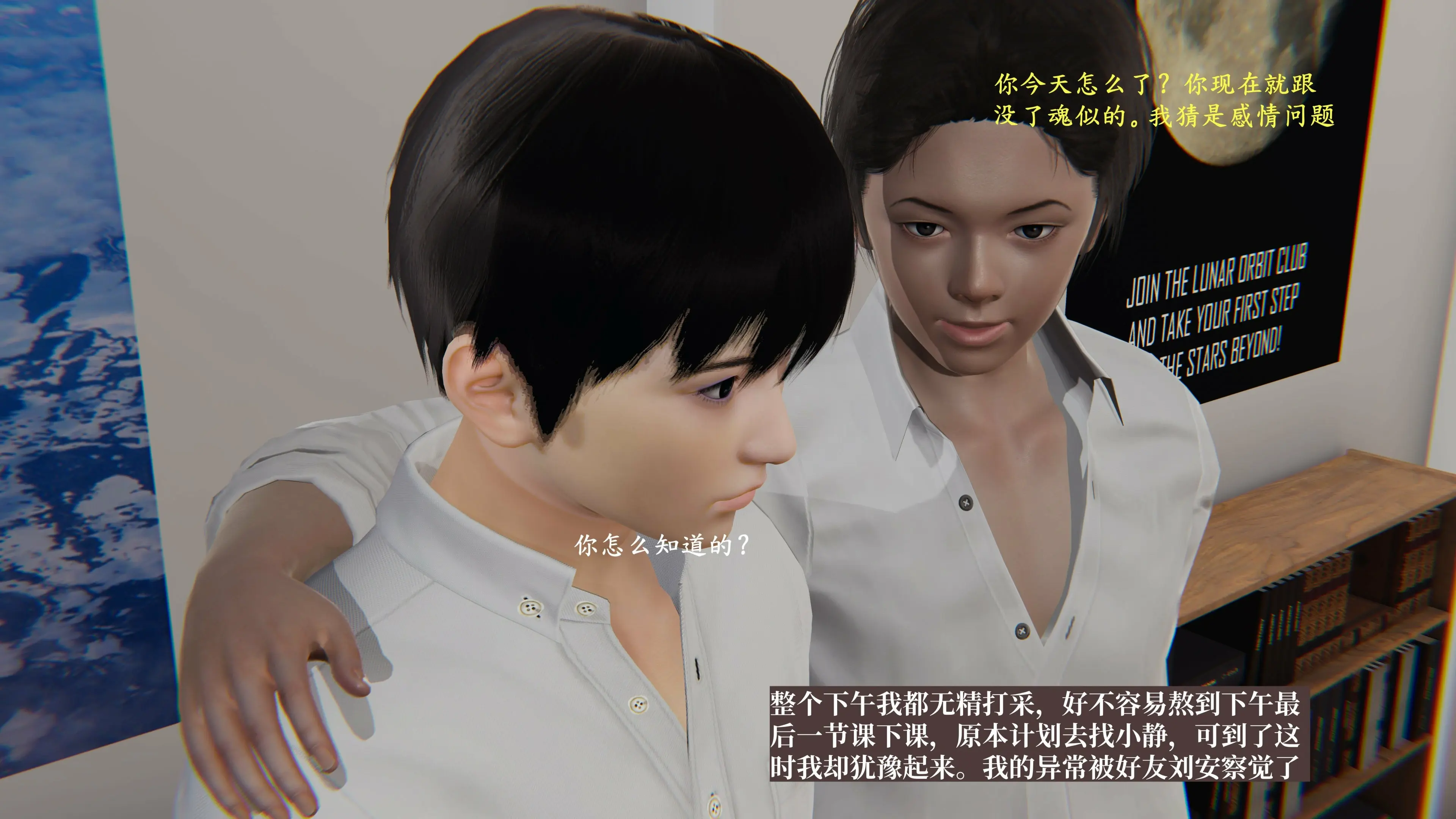 第108页
