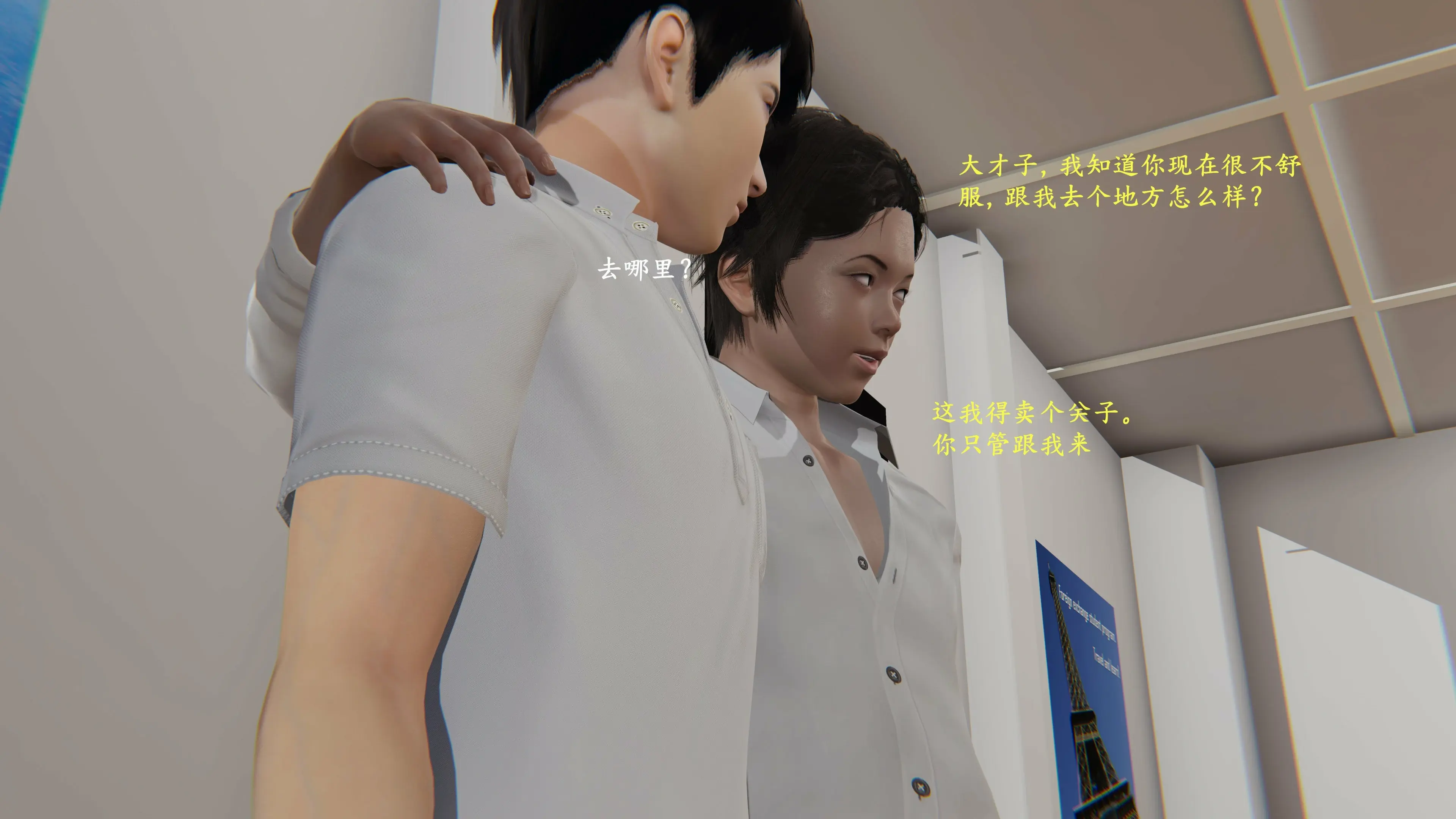 第110页