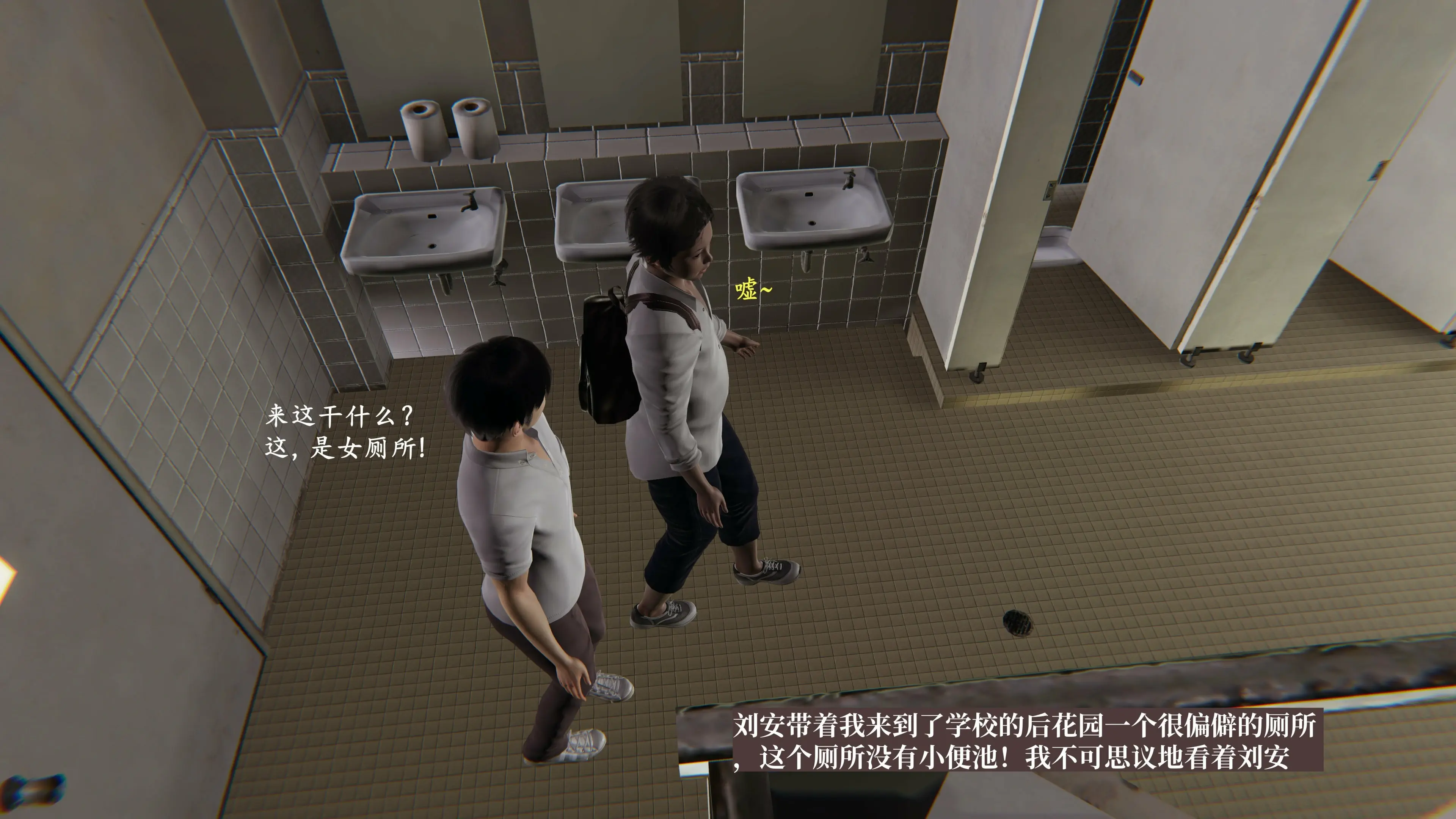 第111页
