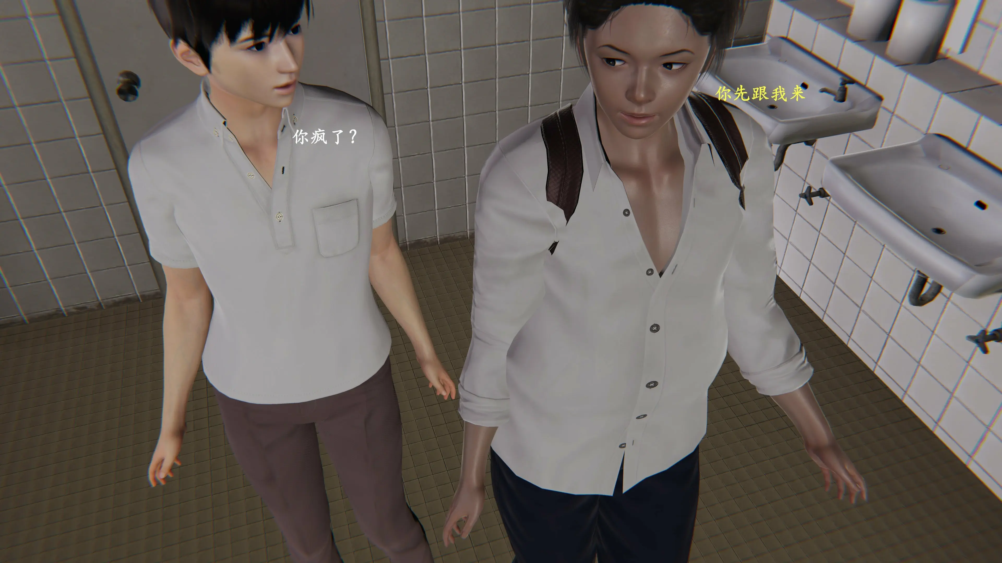 第112页