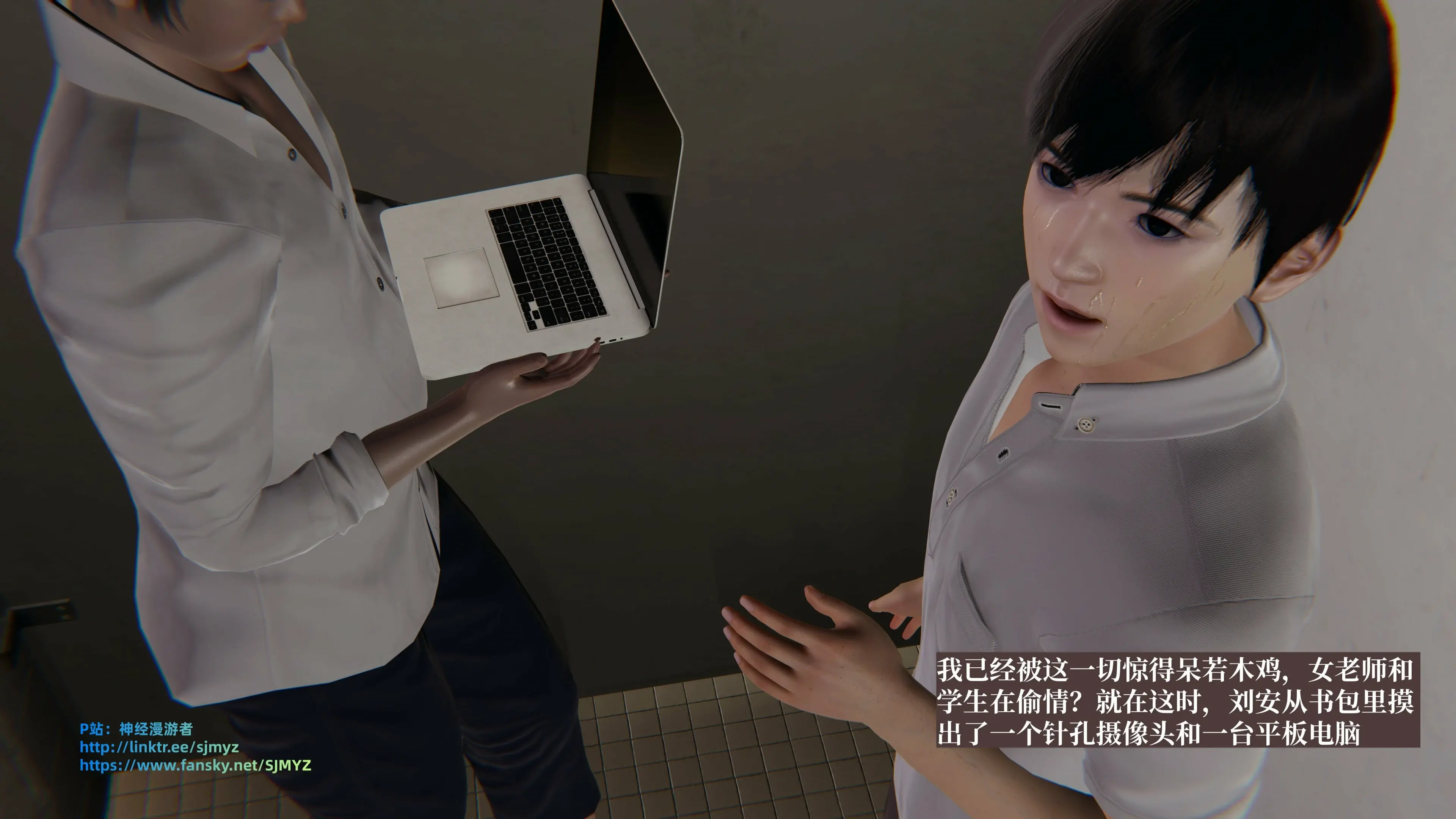 第118页
