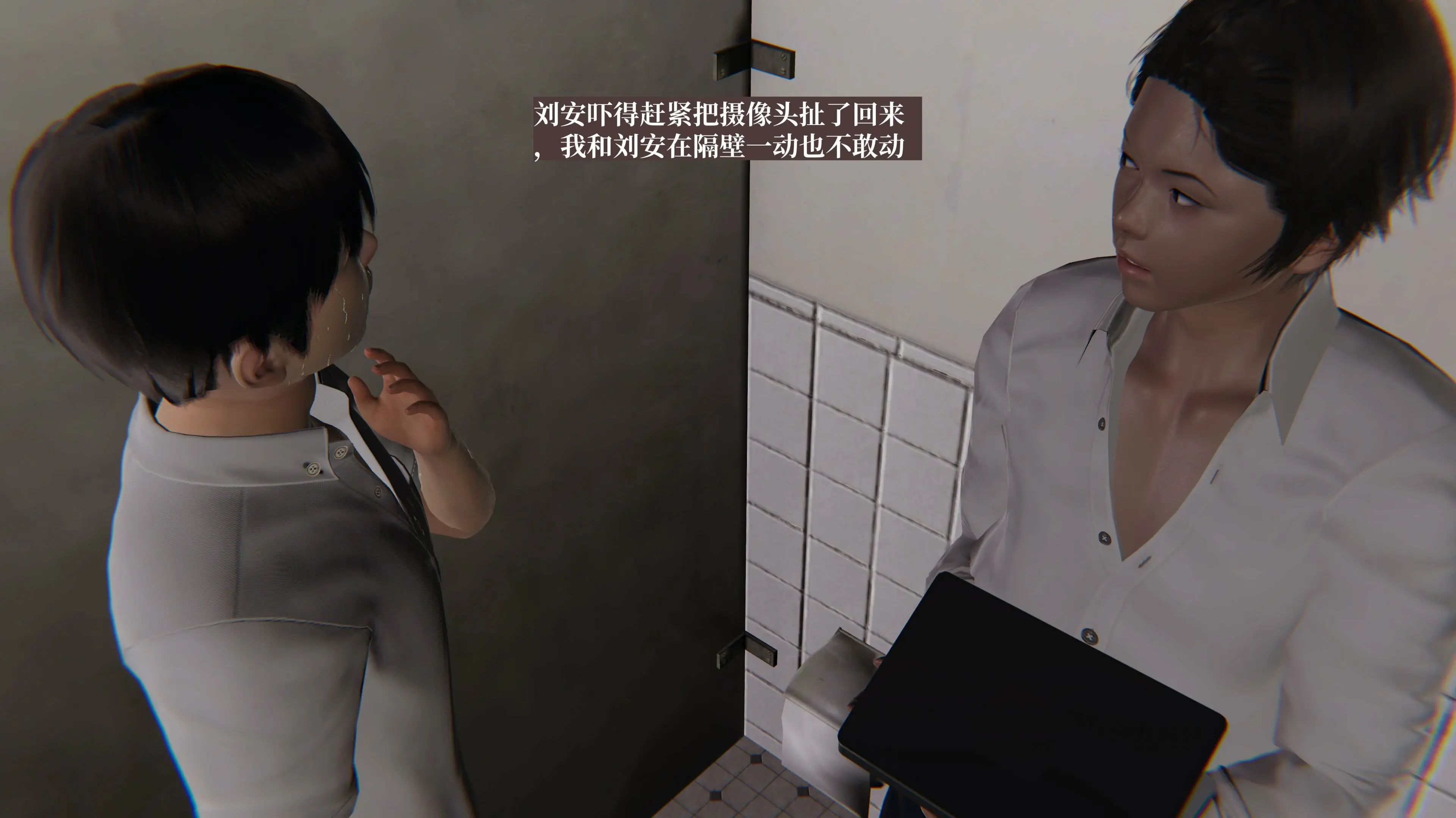 第146页