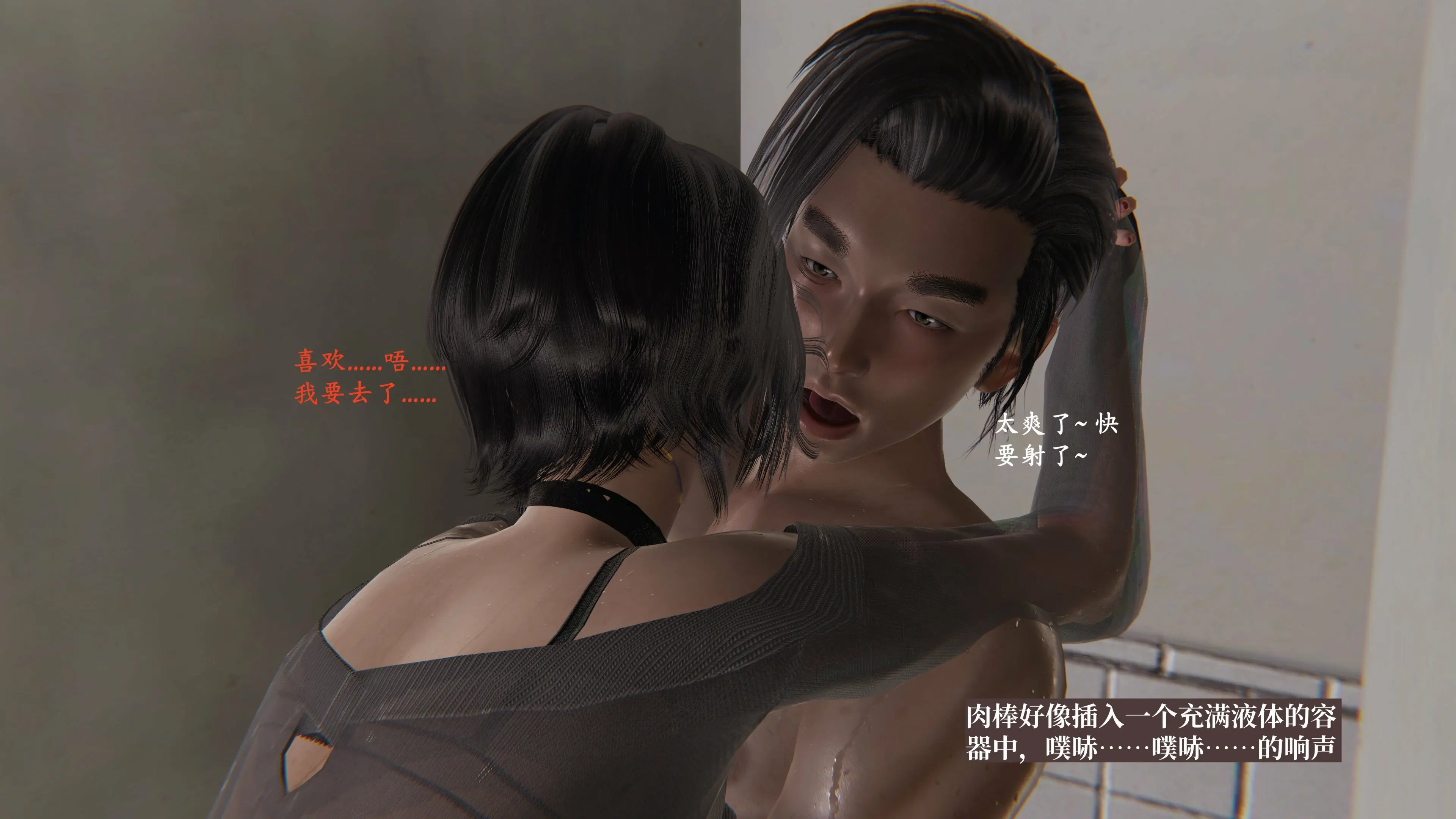 第158页