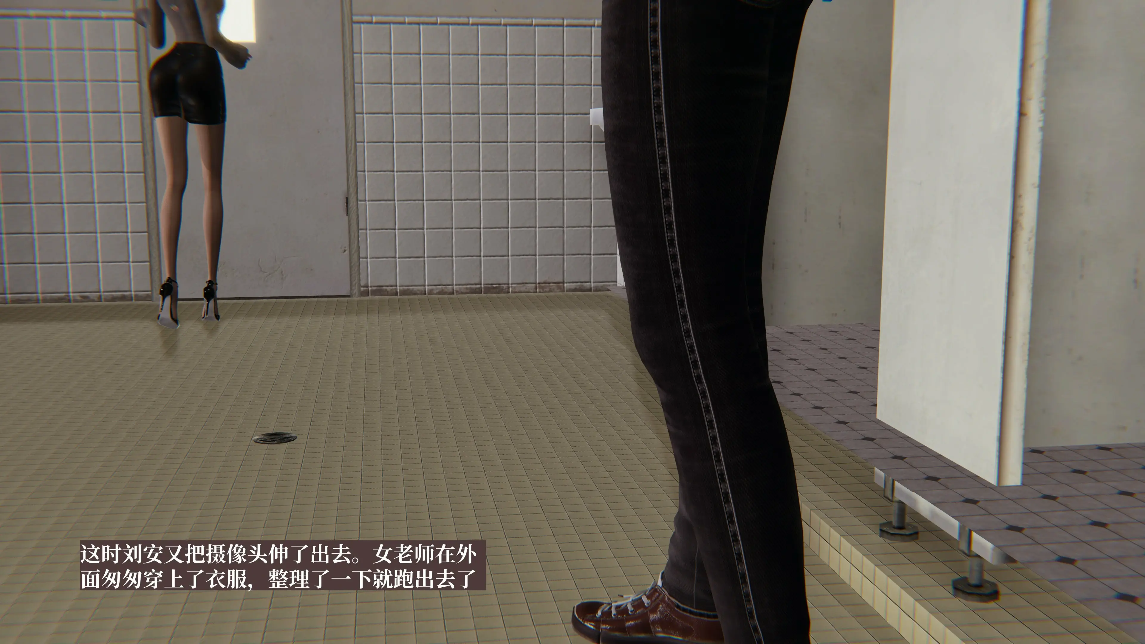 第165页