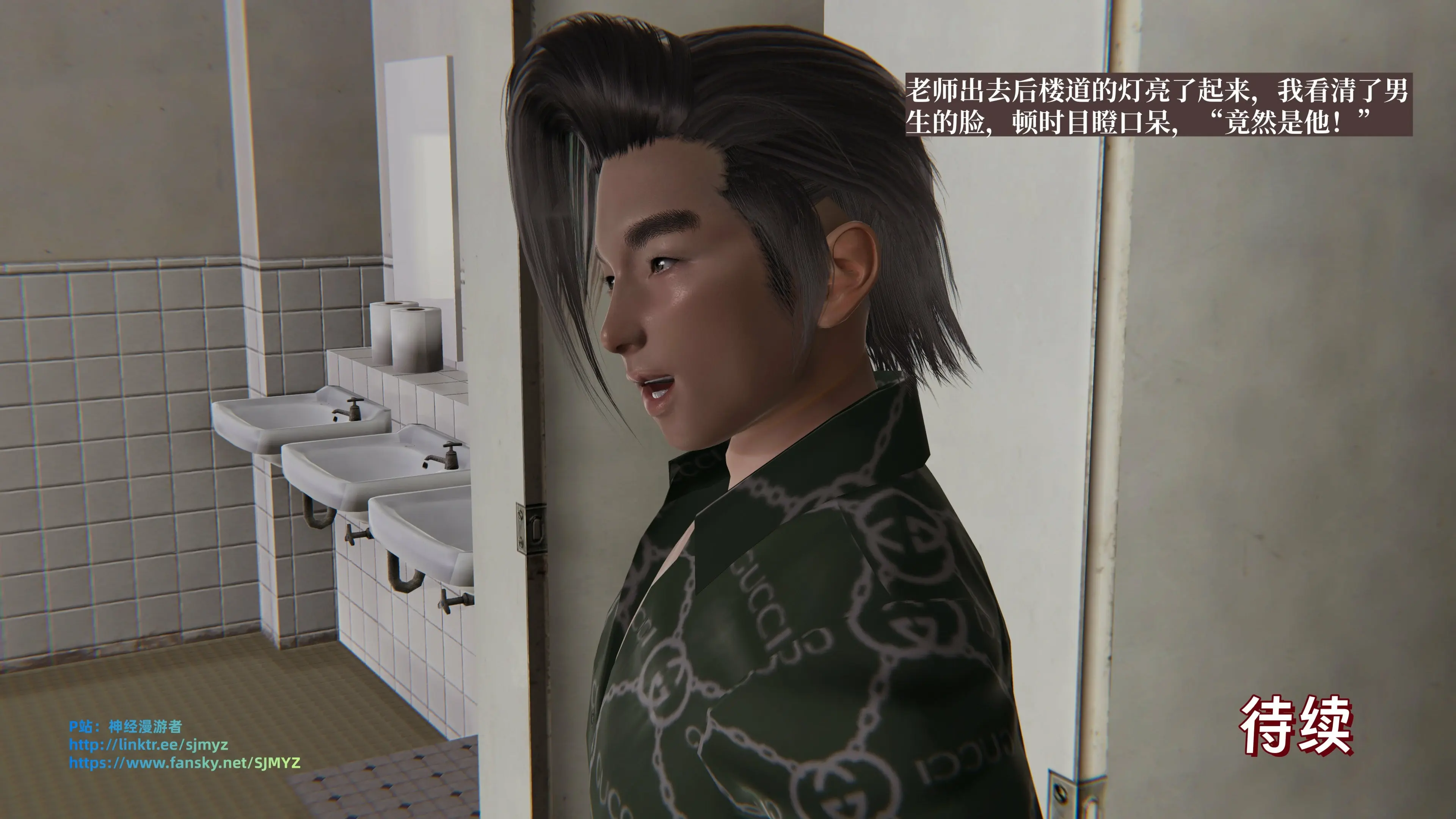 第166页