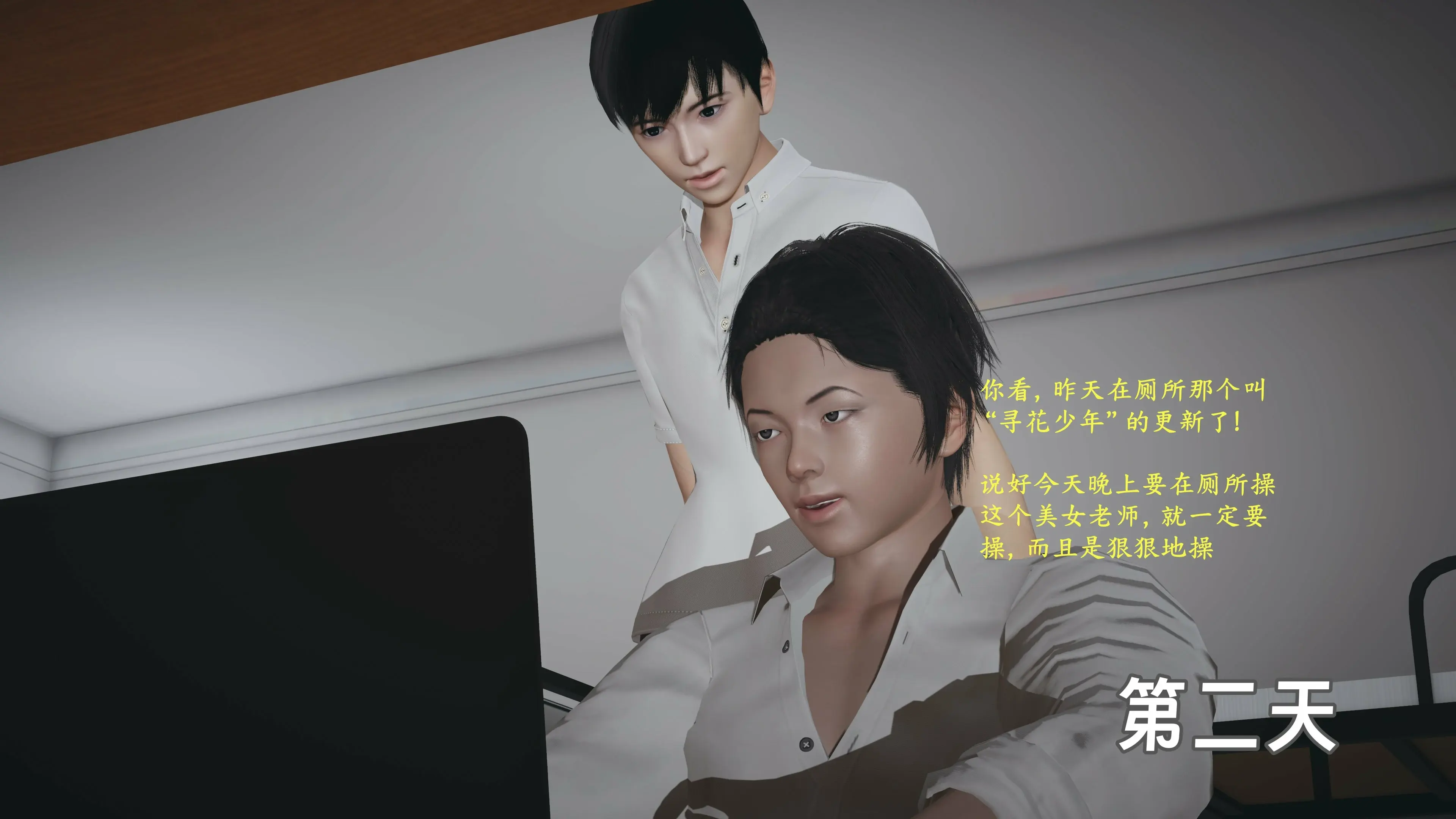 第7页