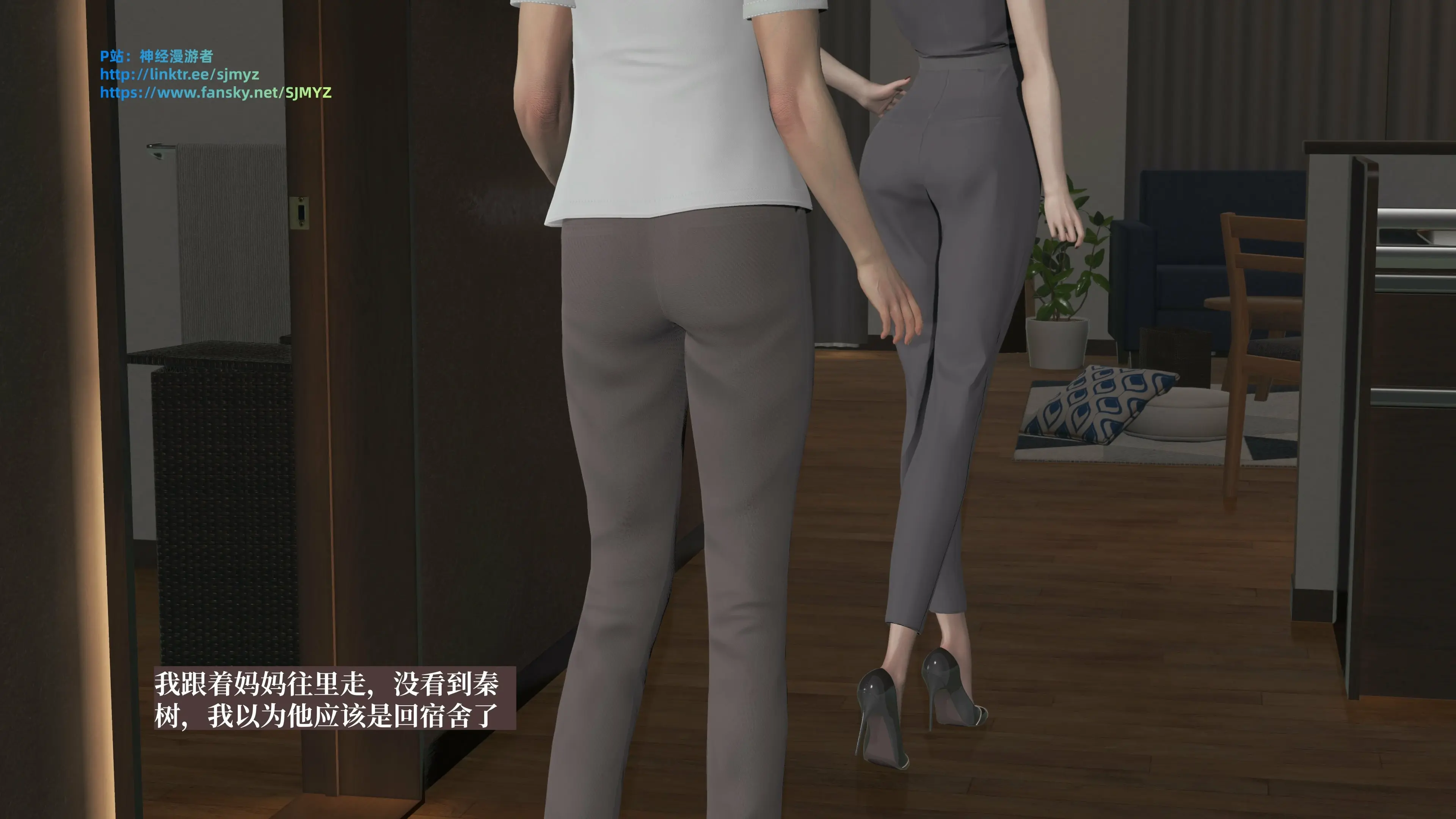 第18页