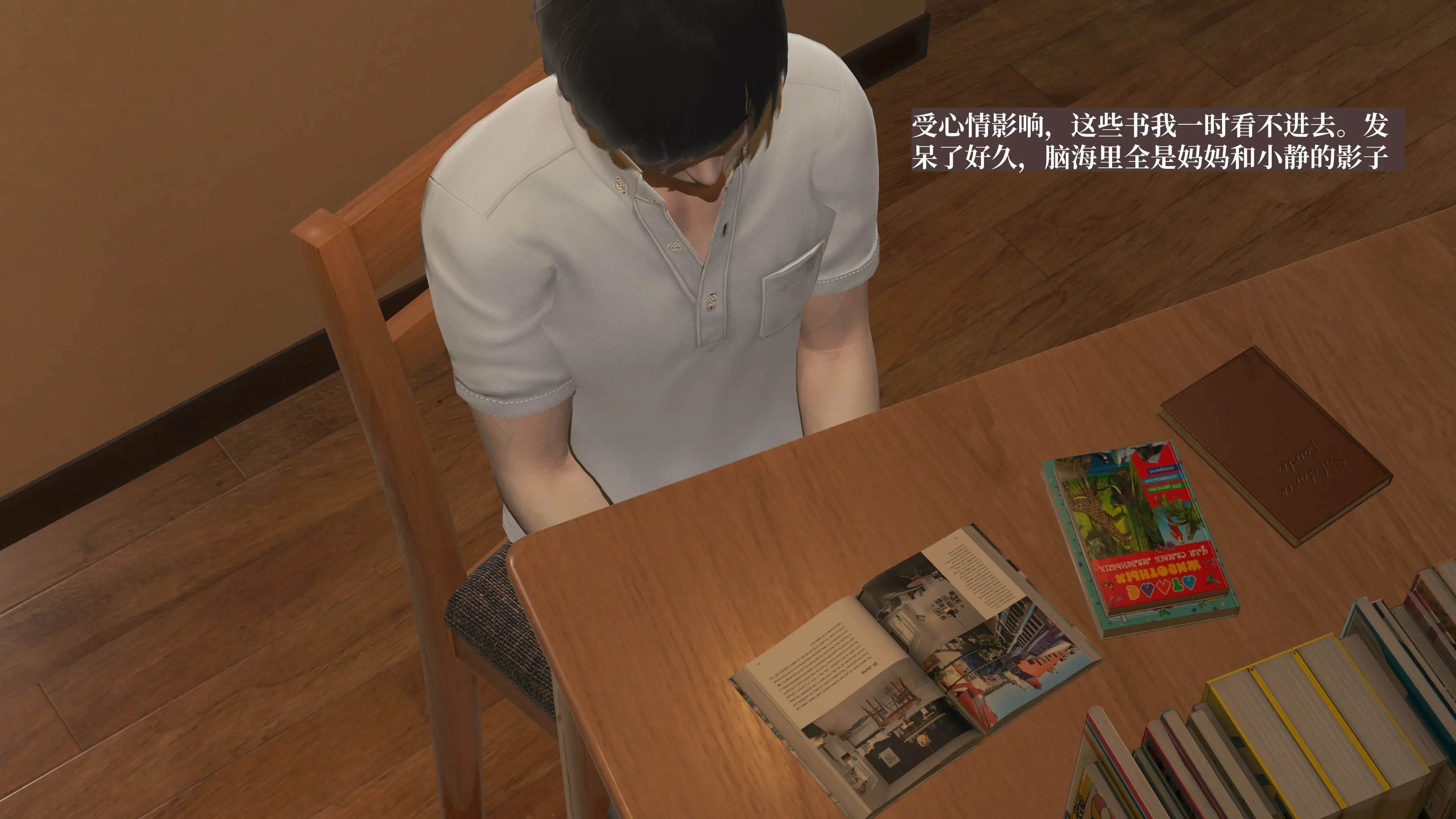 第26页