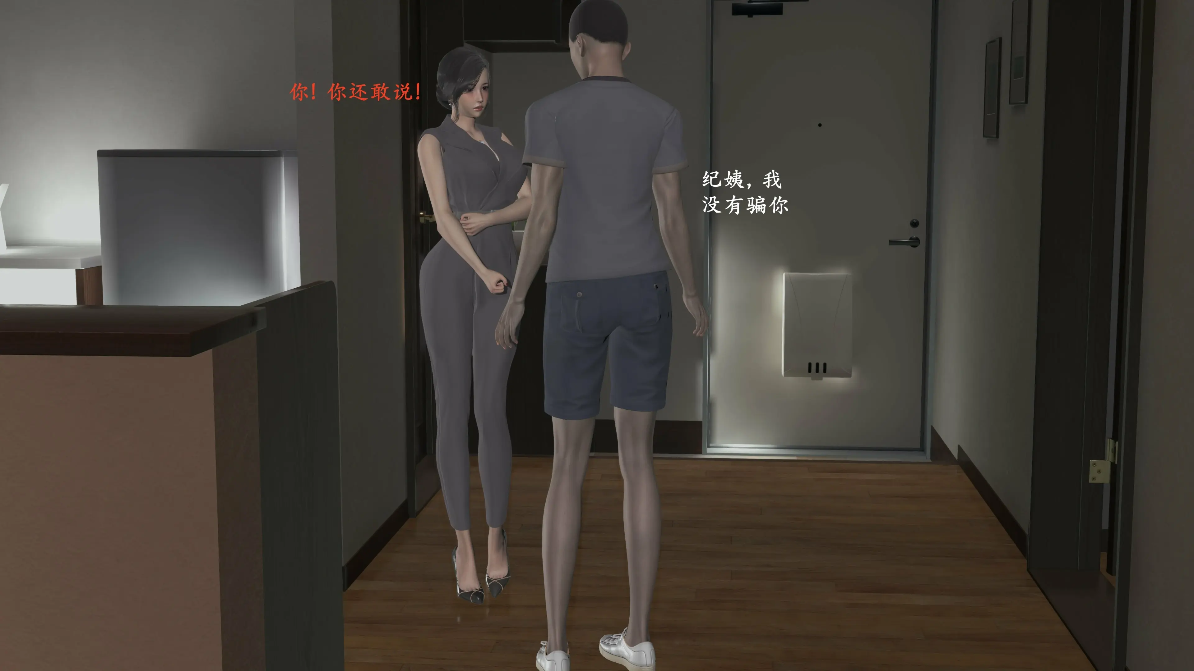 第35页