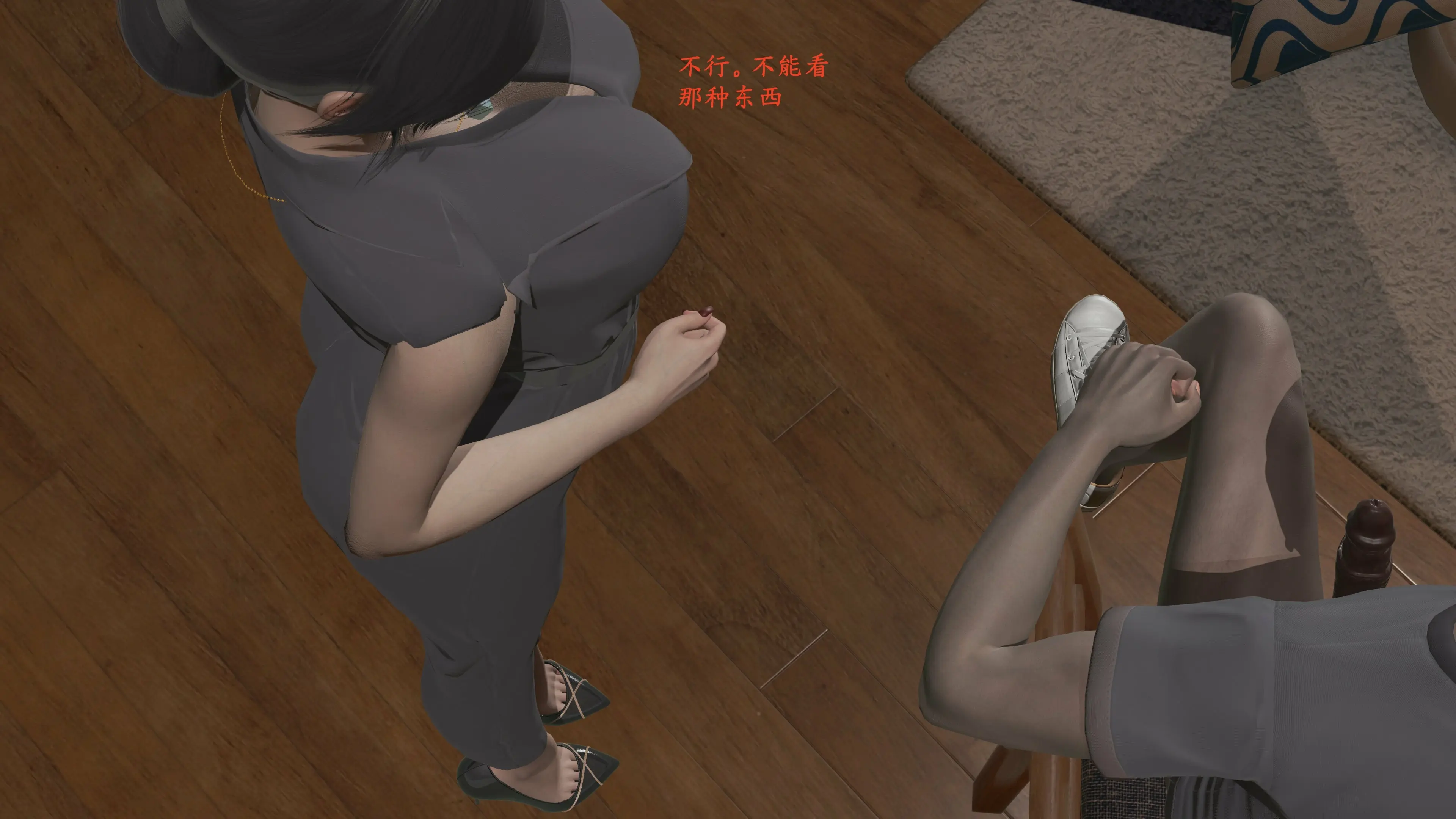 第42页