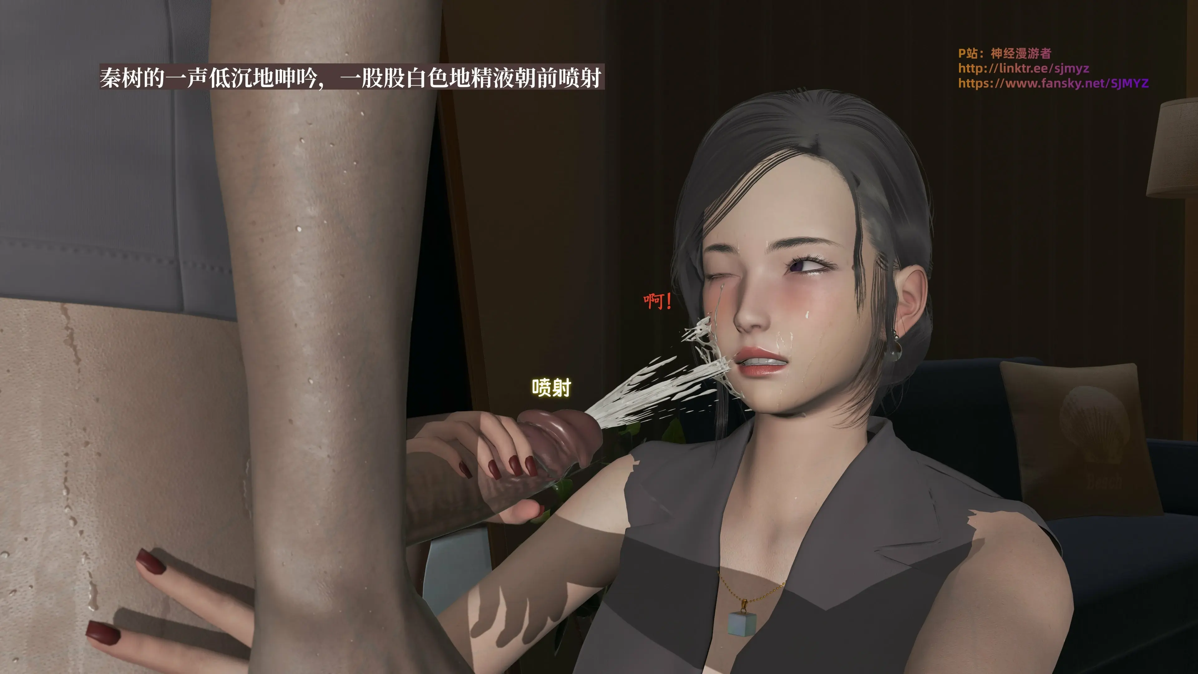 第54页