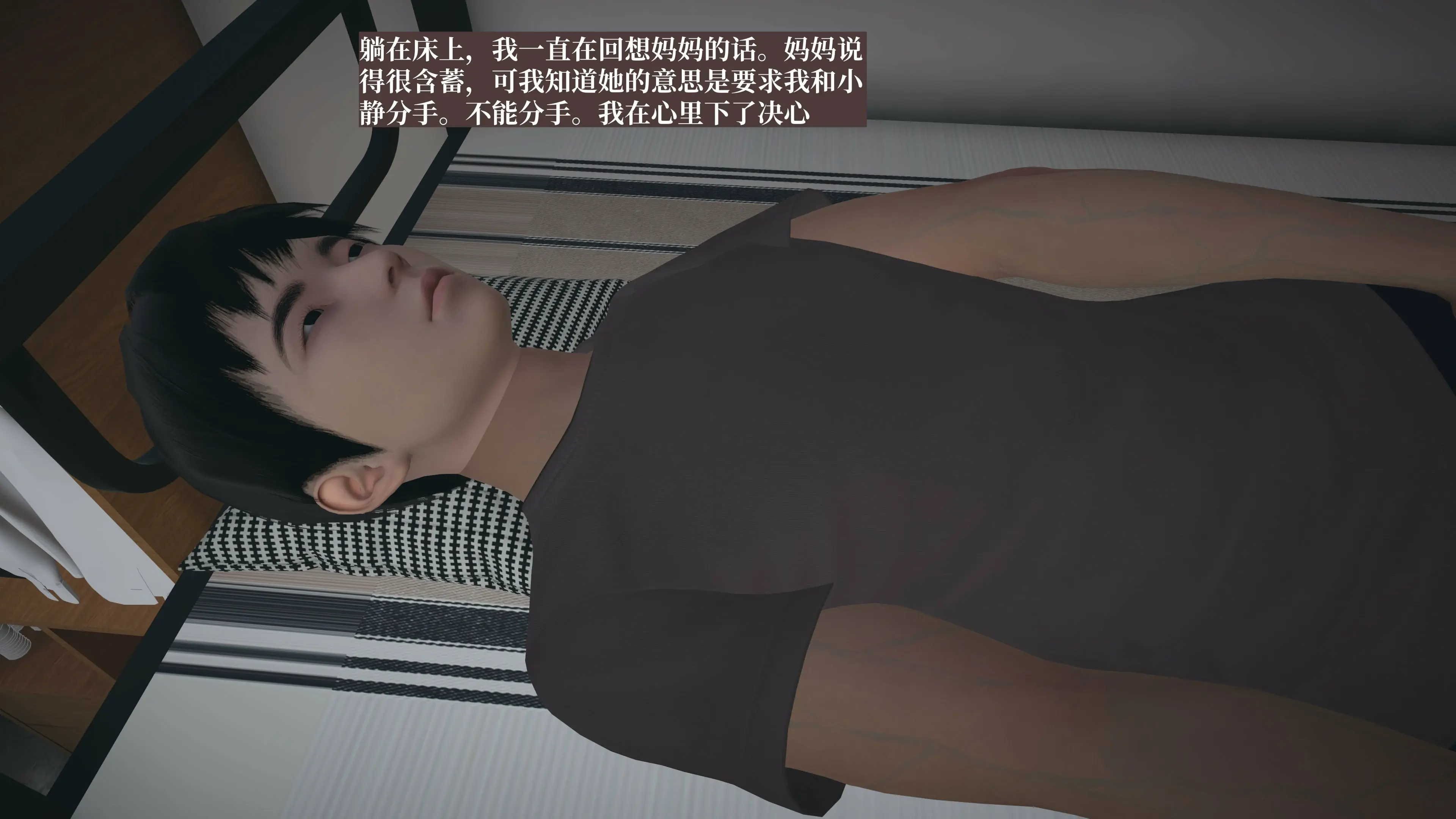 第58页