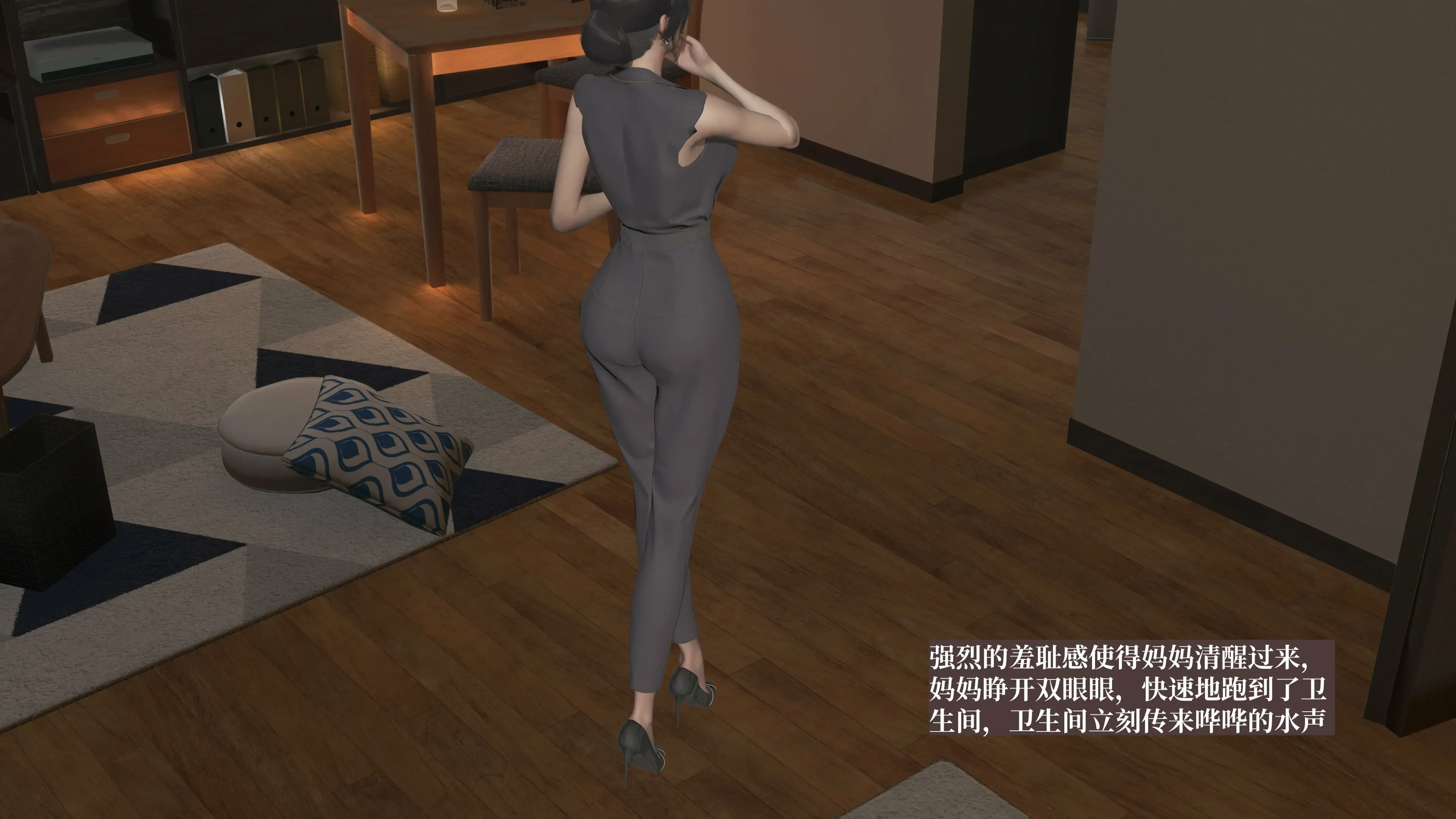 第57页