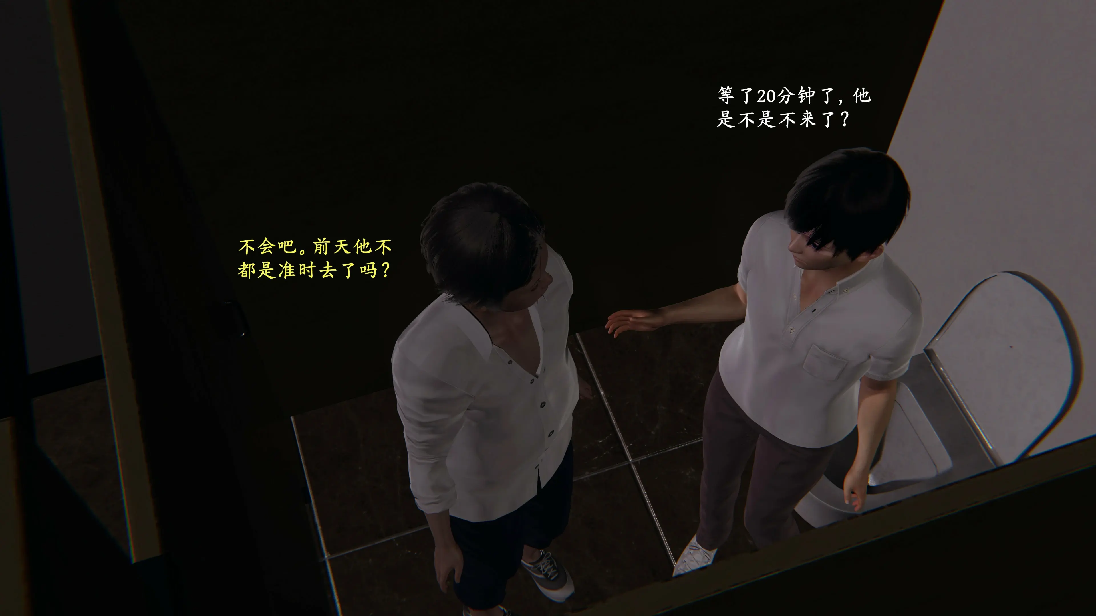 第61页