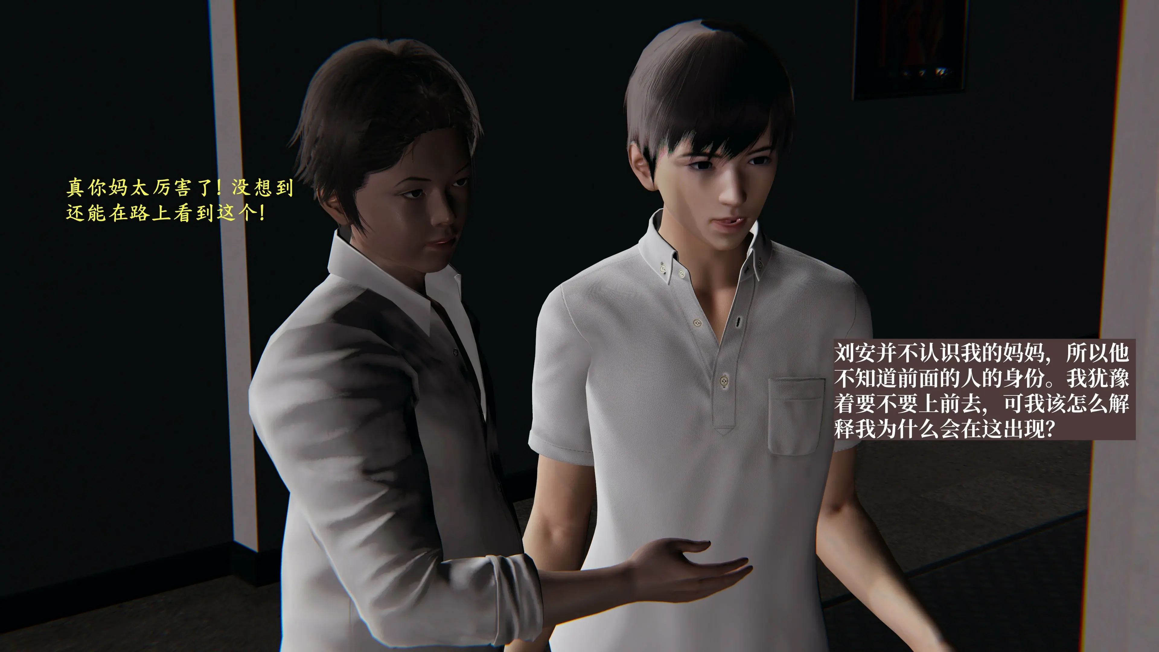 第71页