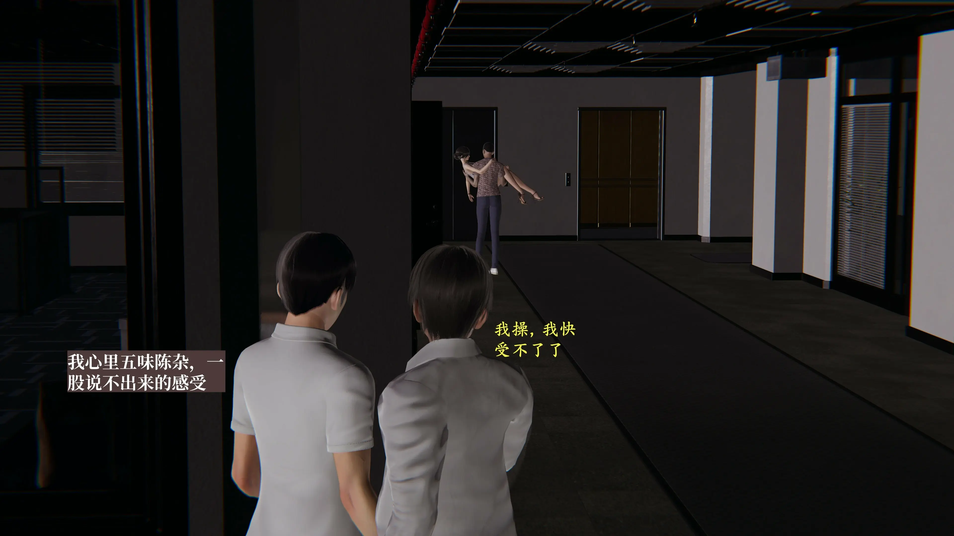 第77页