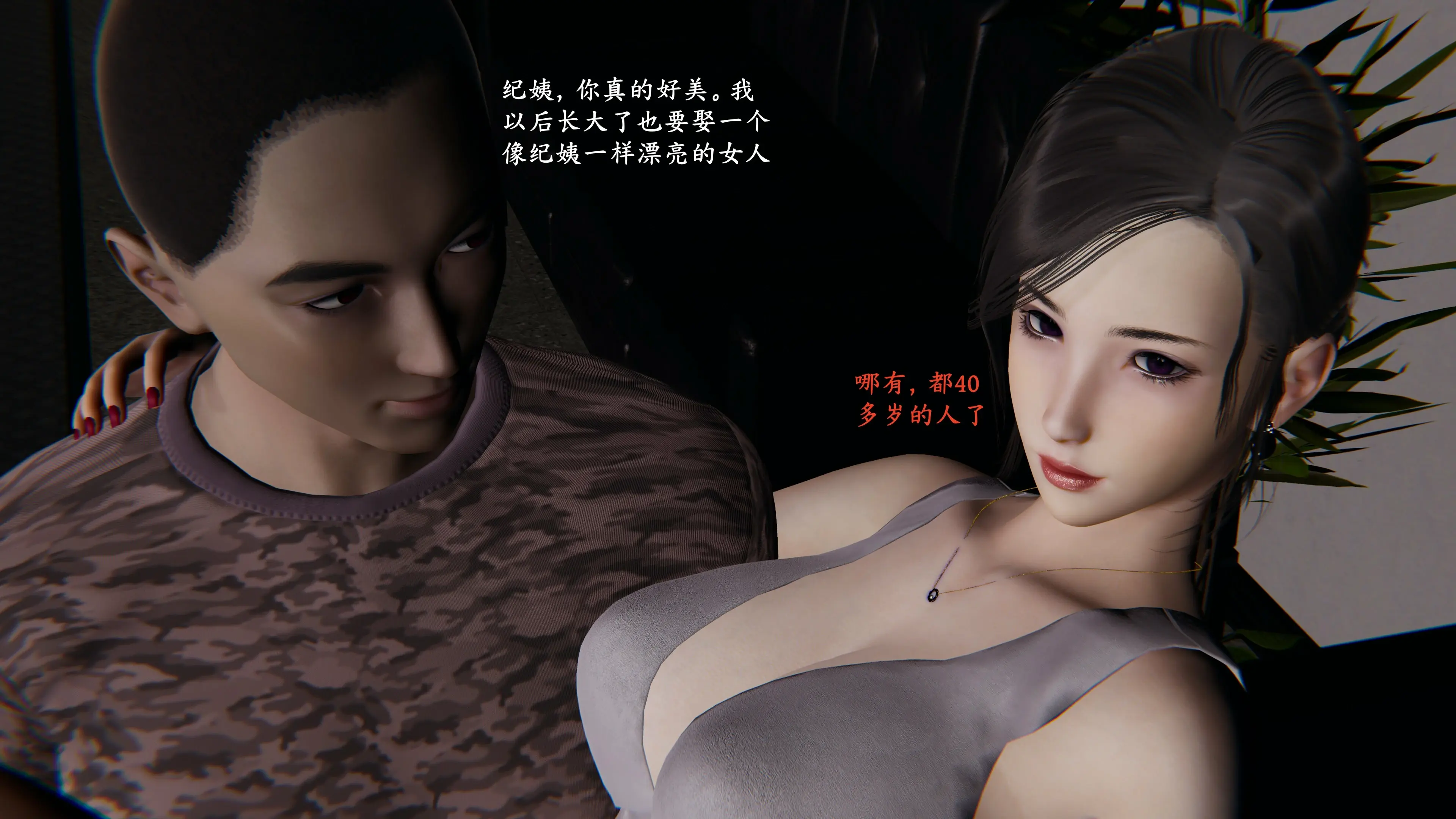 第80页
