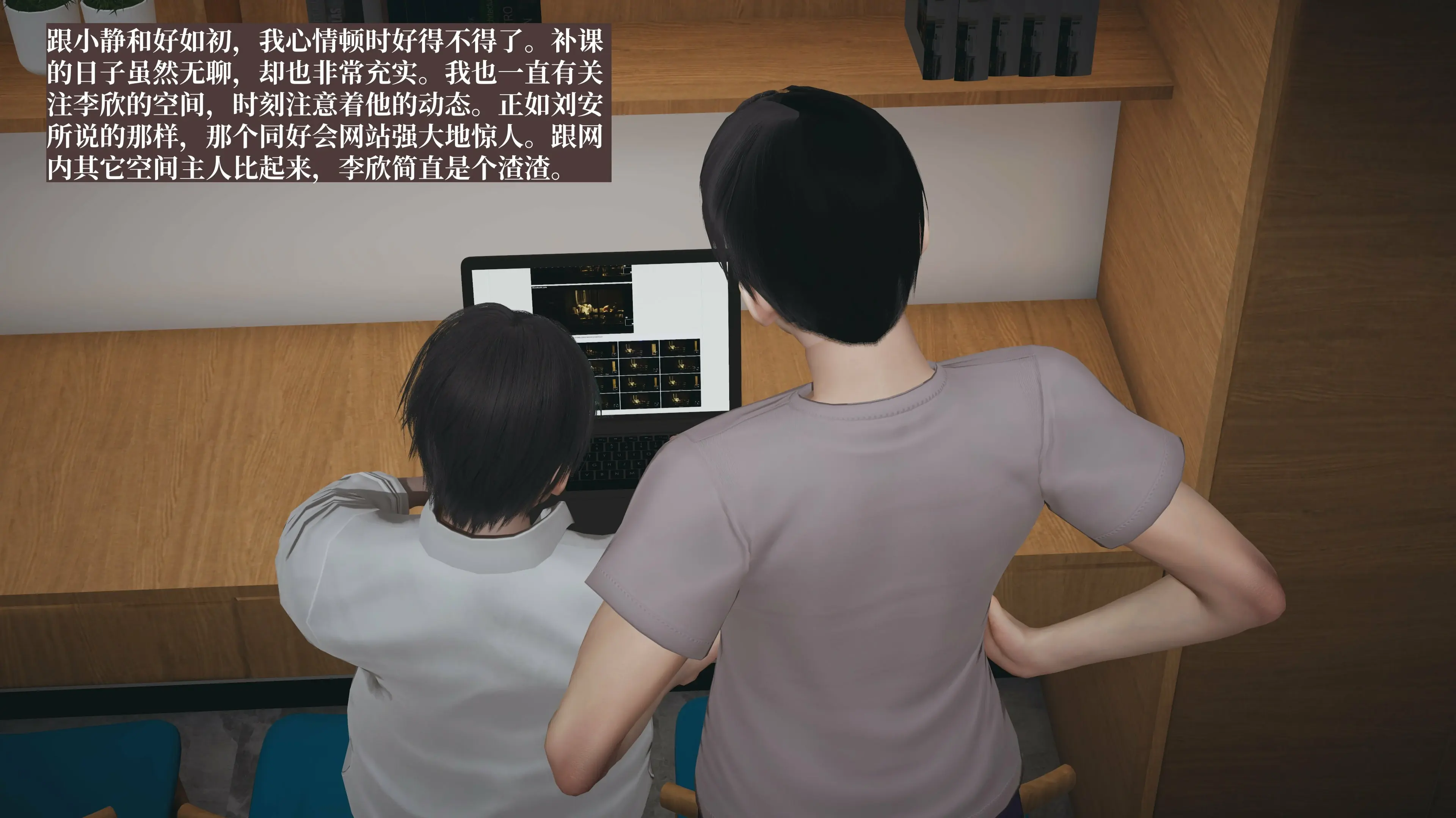 第86页