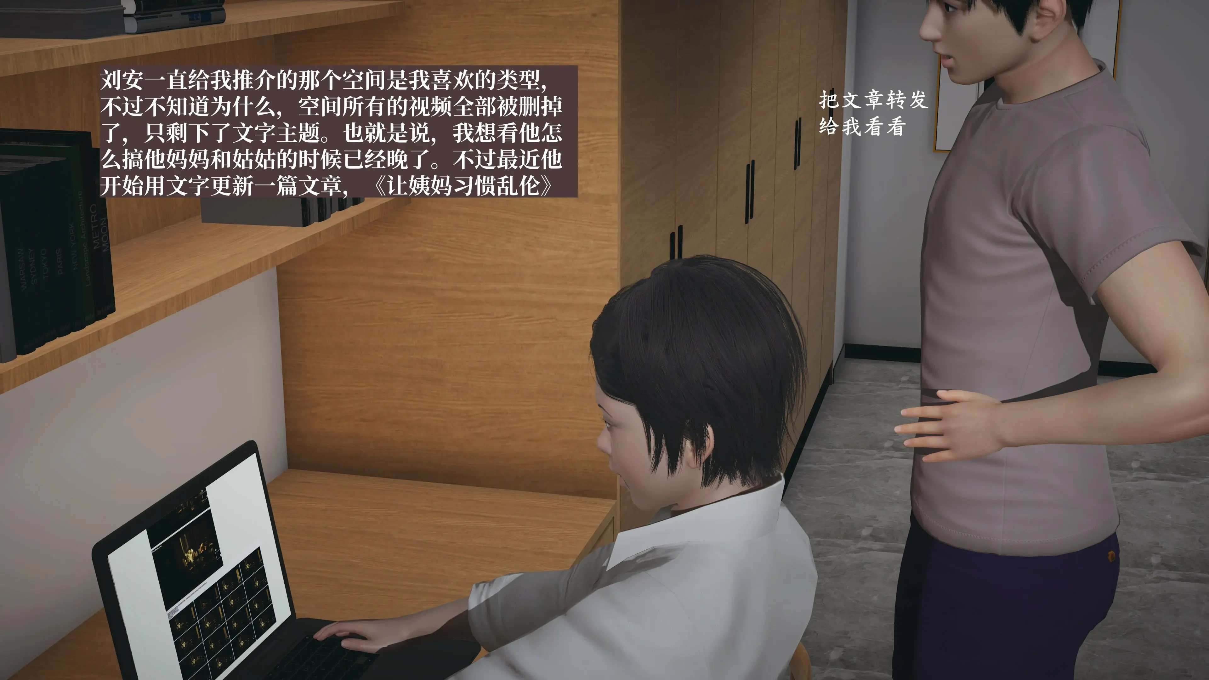 第87页