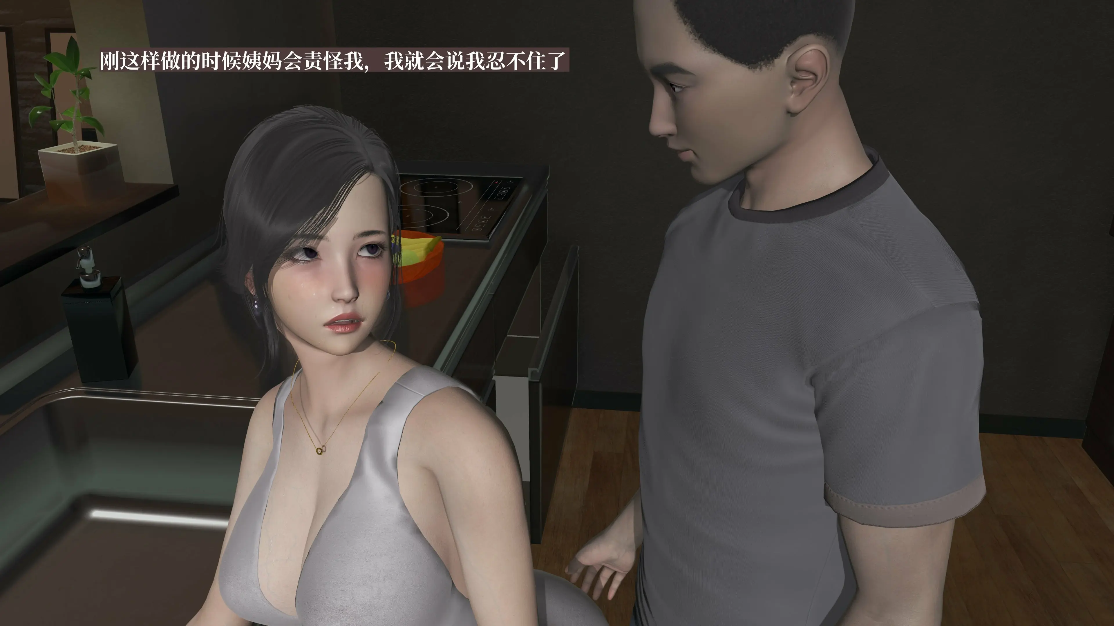 第93页
