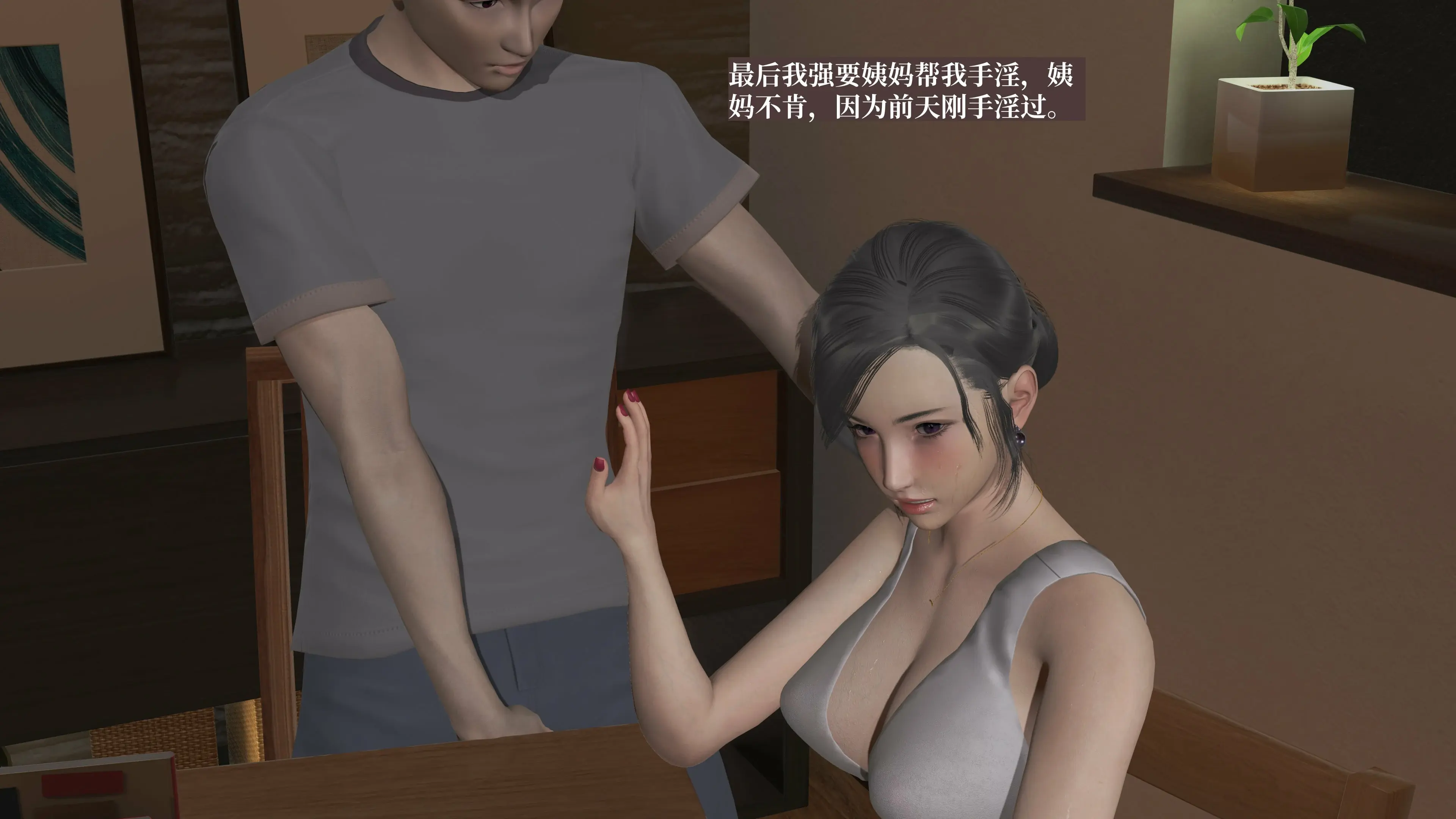 第98页