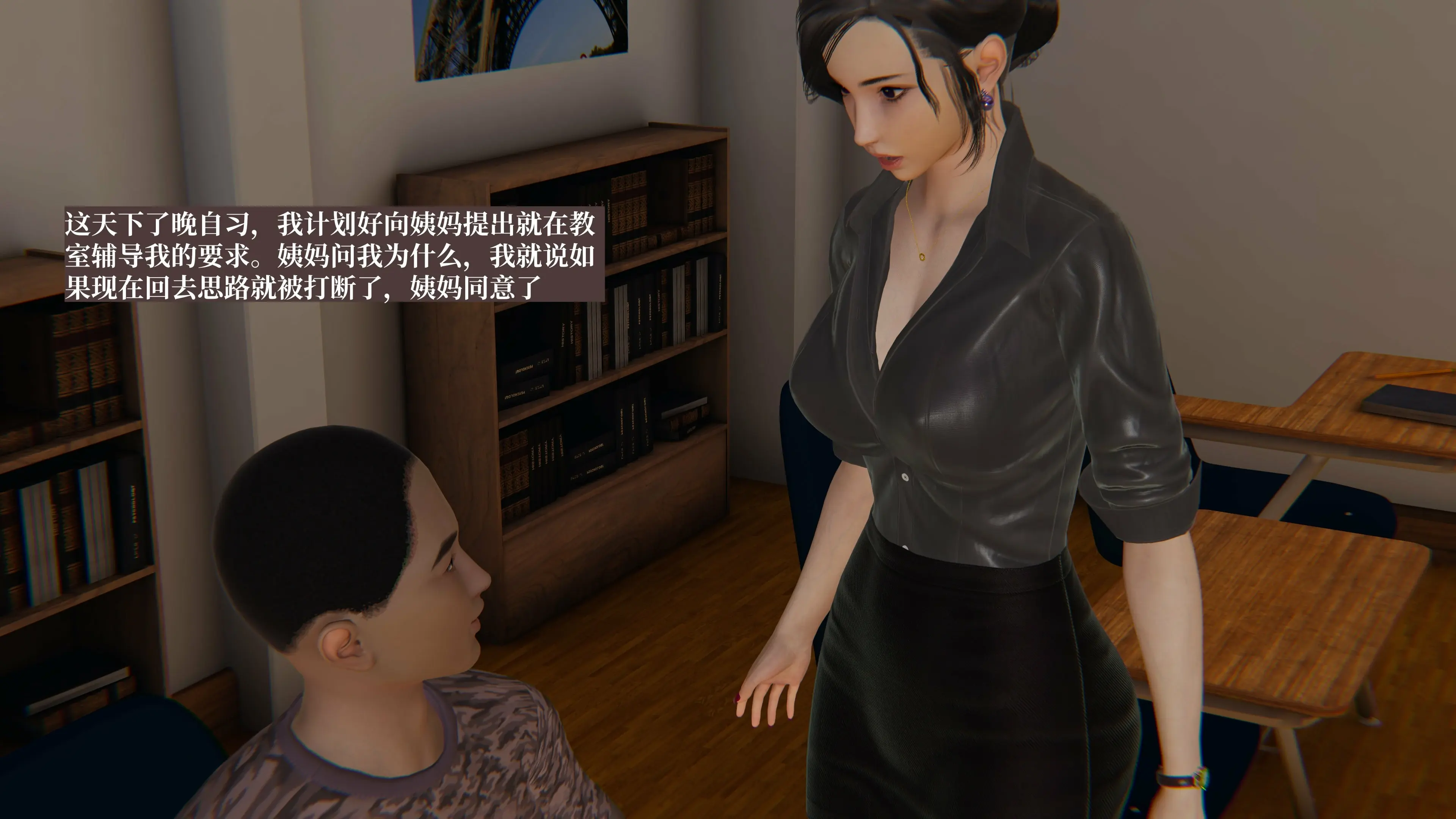 第100页