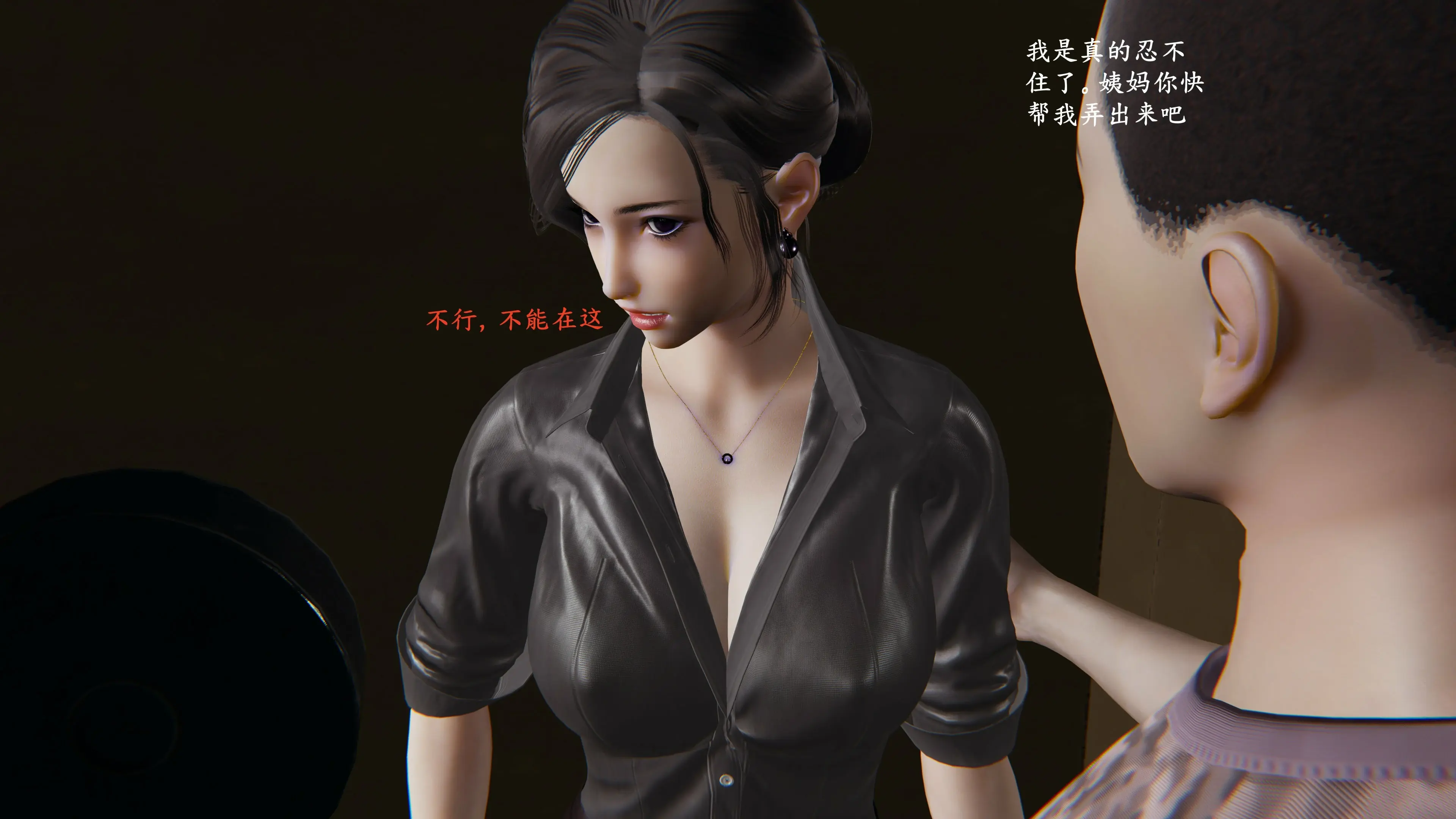 第106页