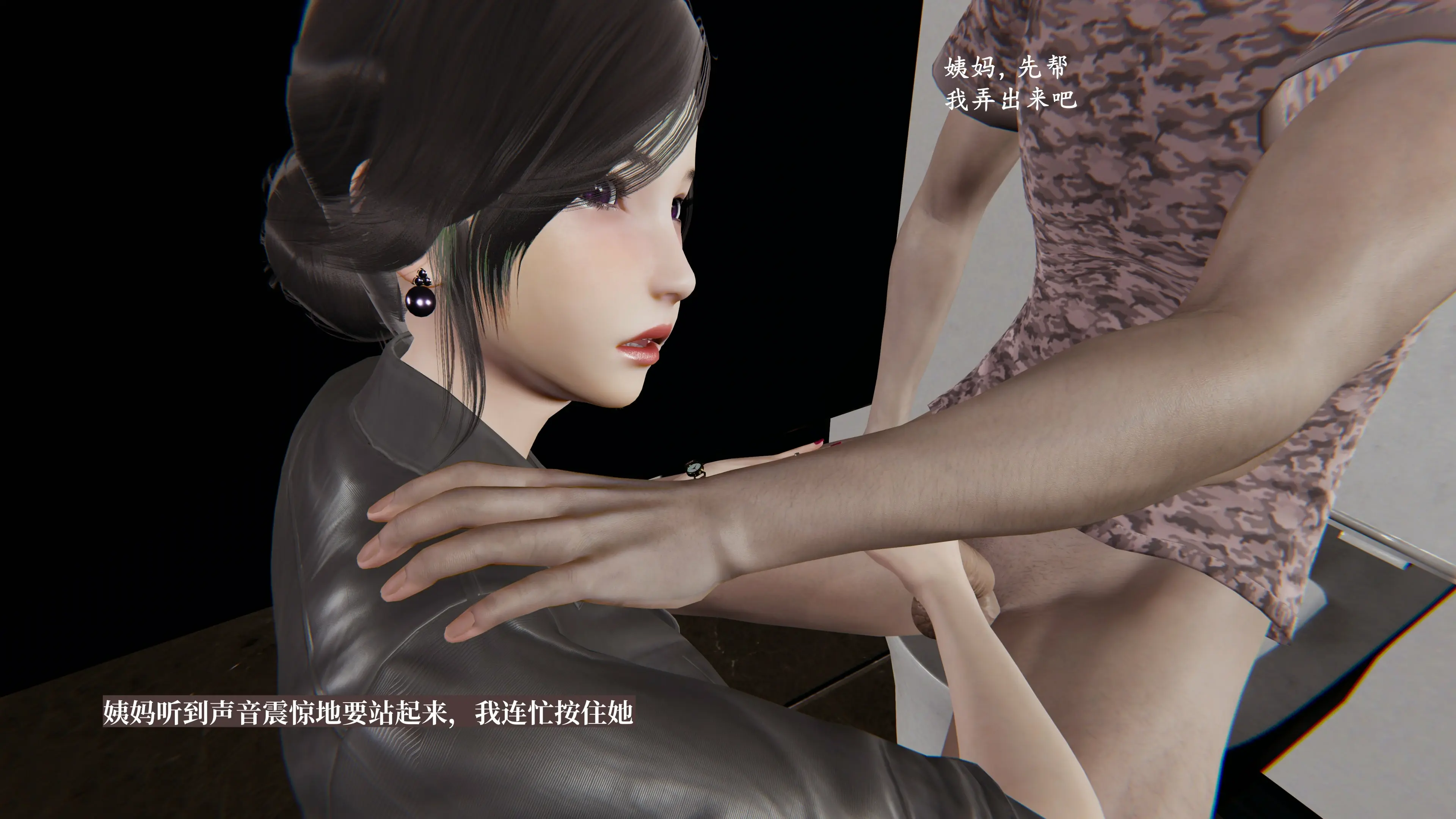 第118页