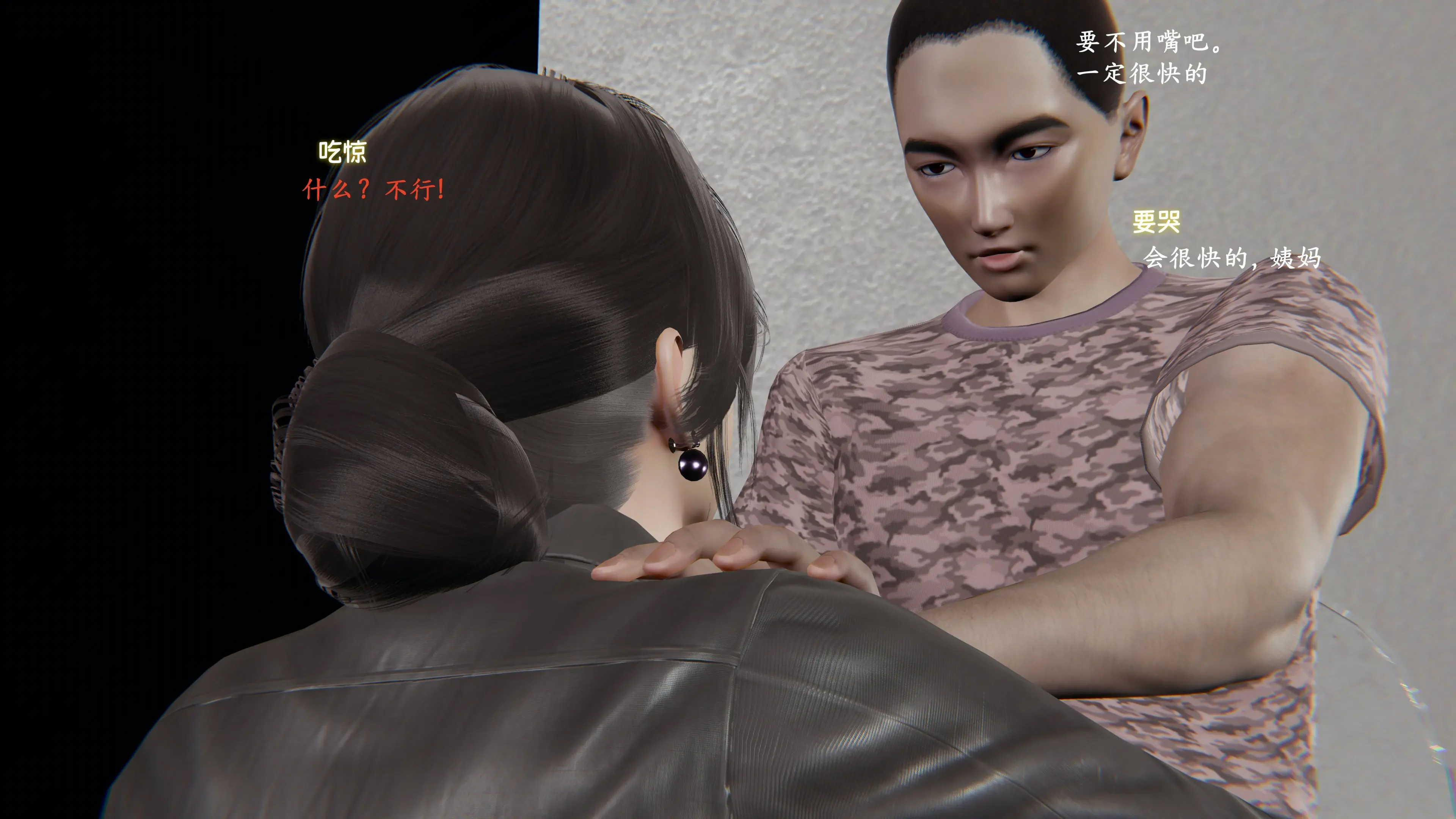 第120页
