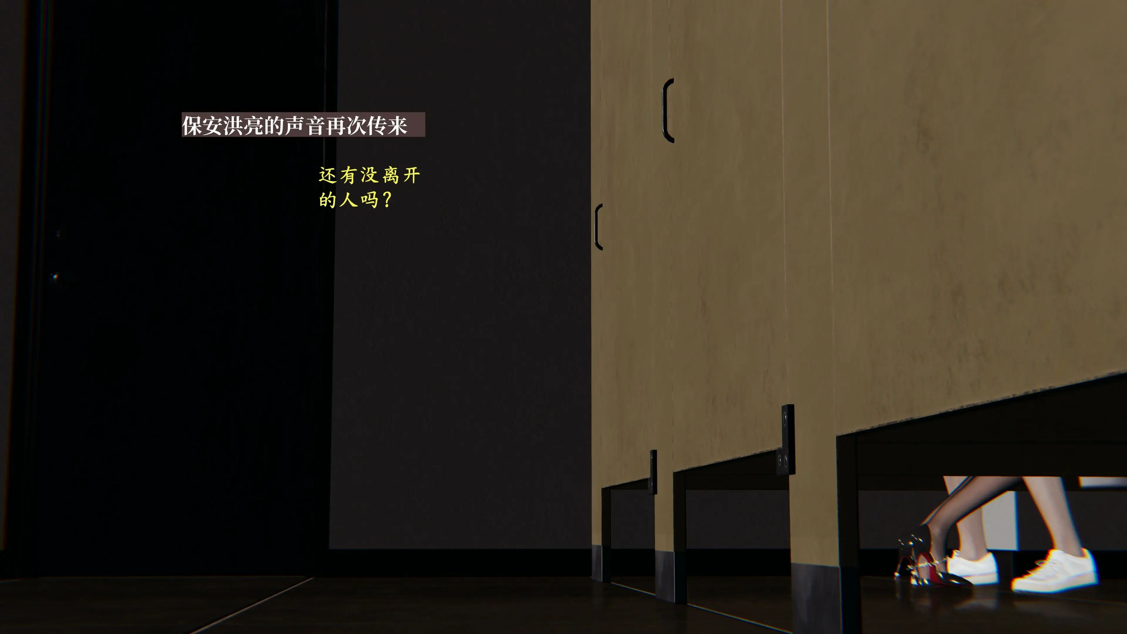 第121页