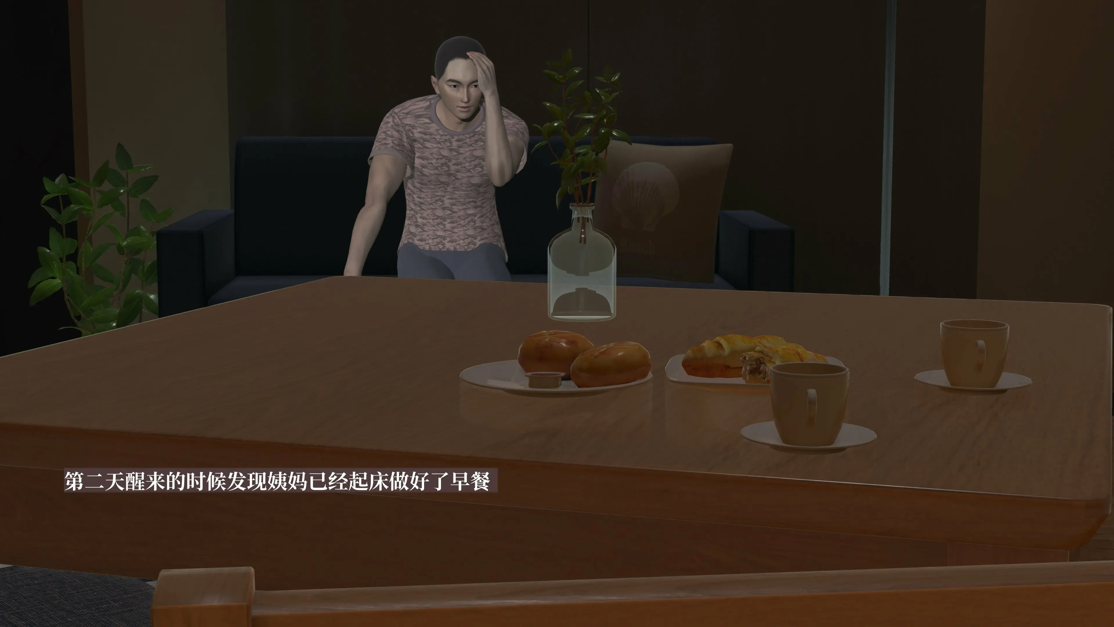 第133页