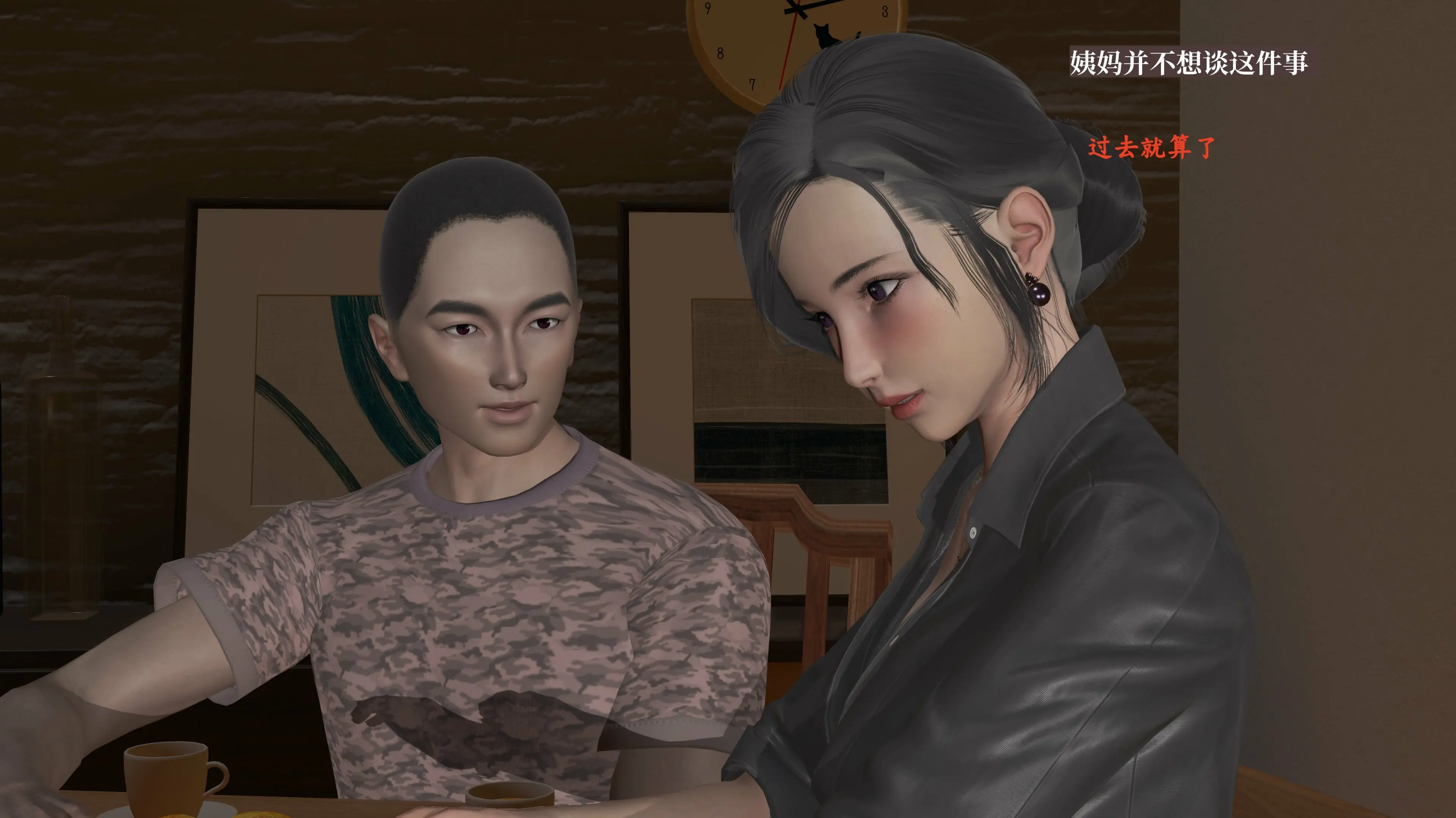 第135页