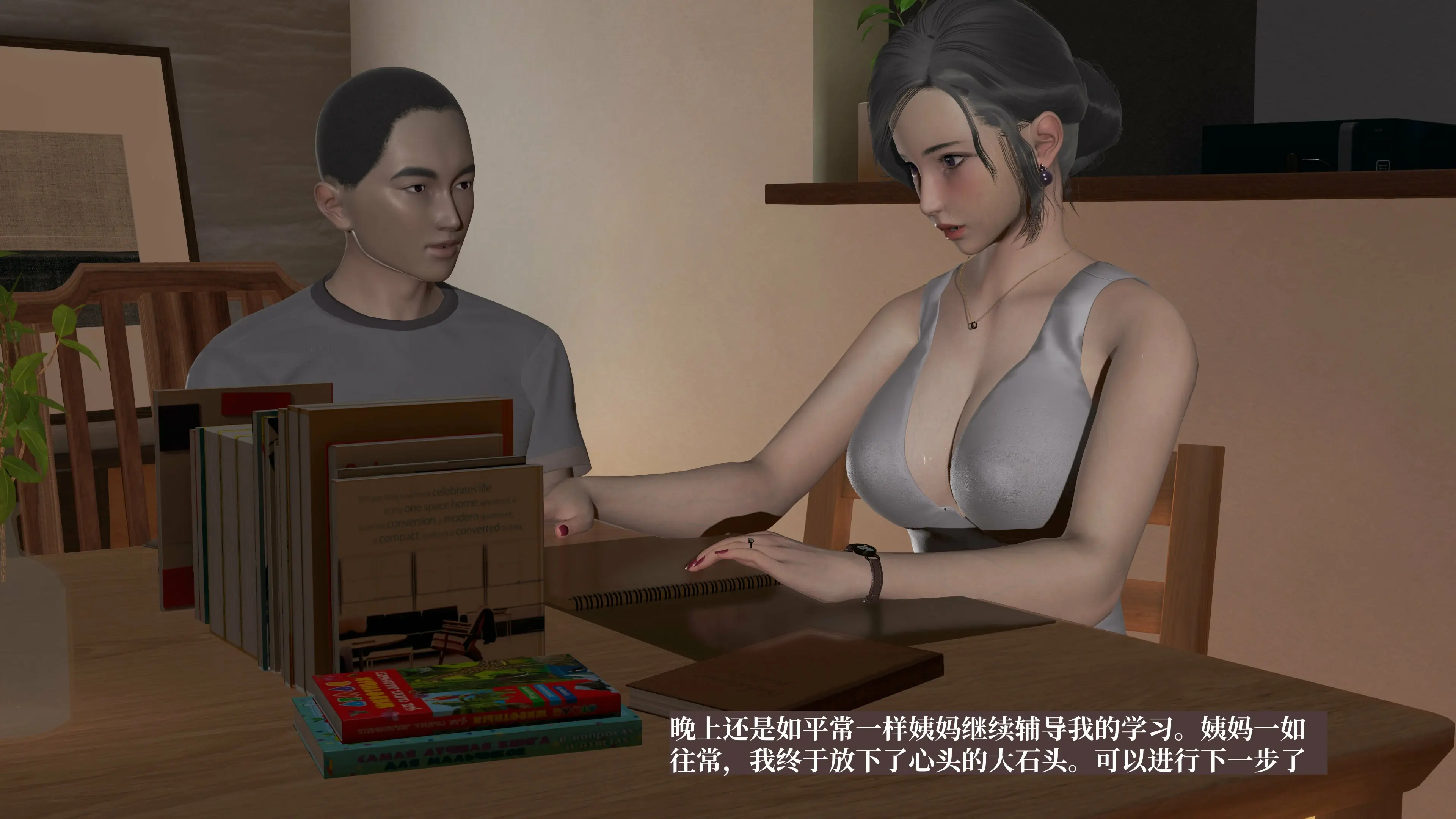 第136页