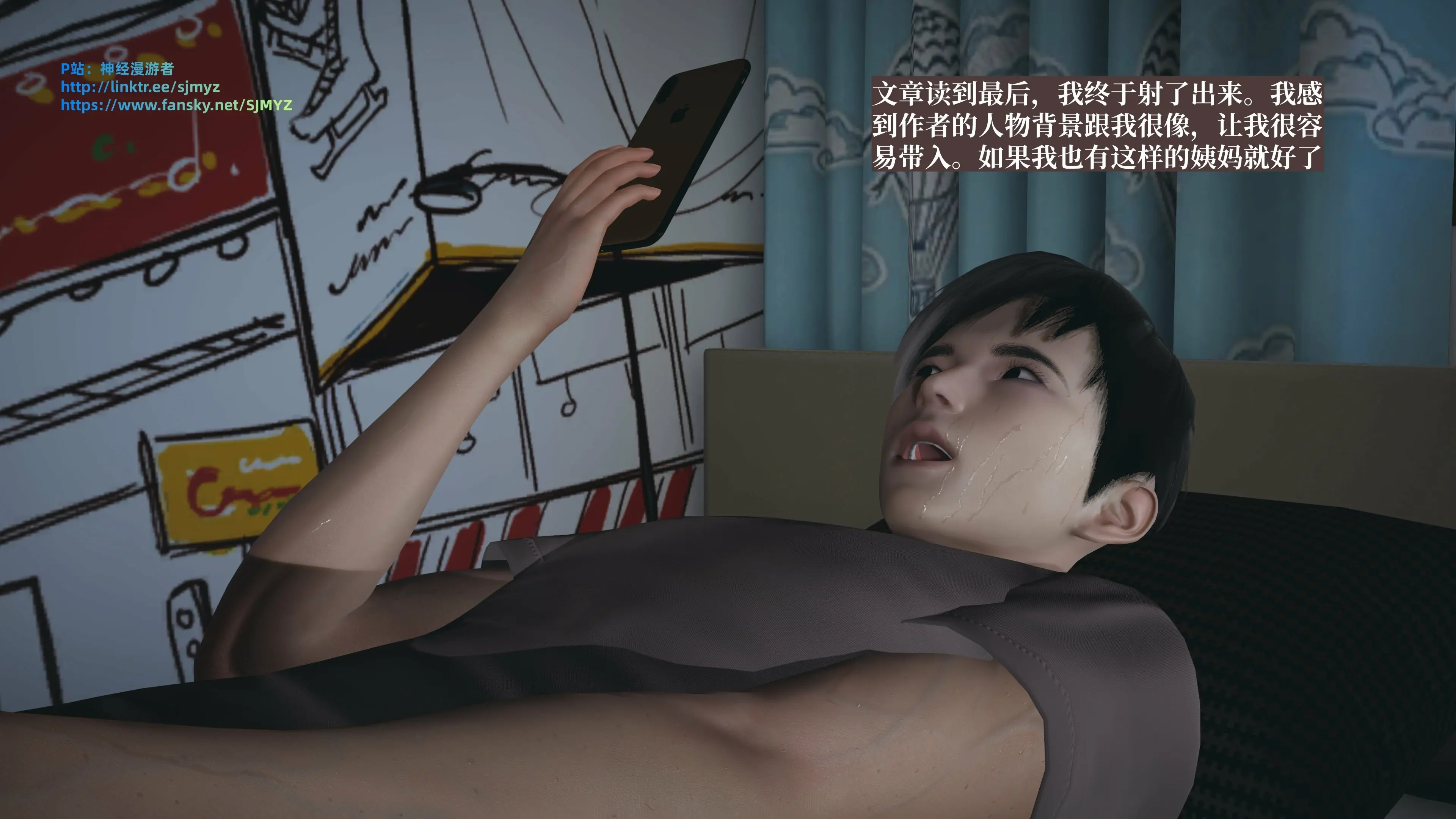 第144页