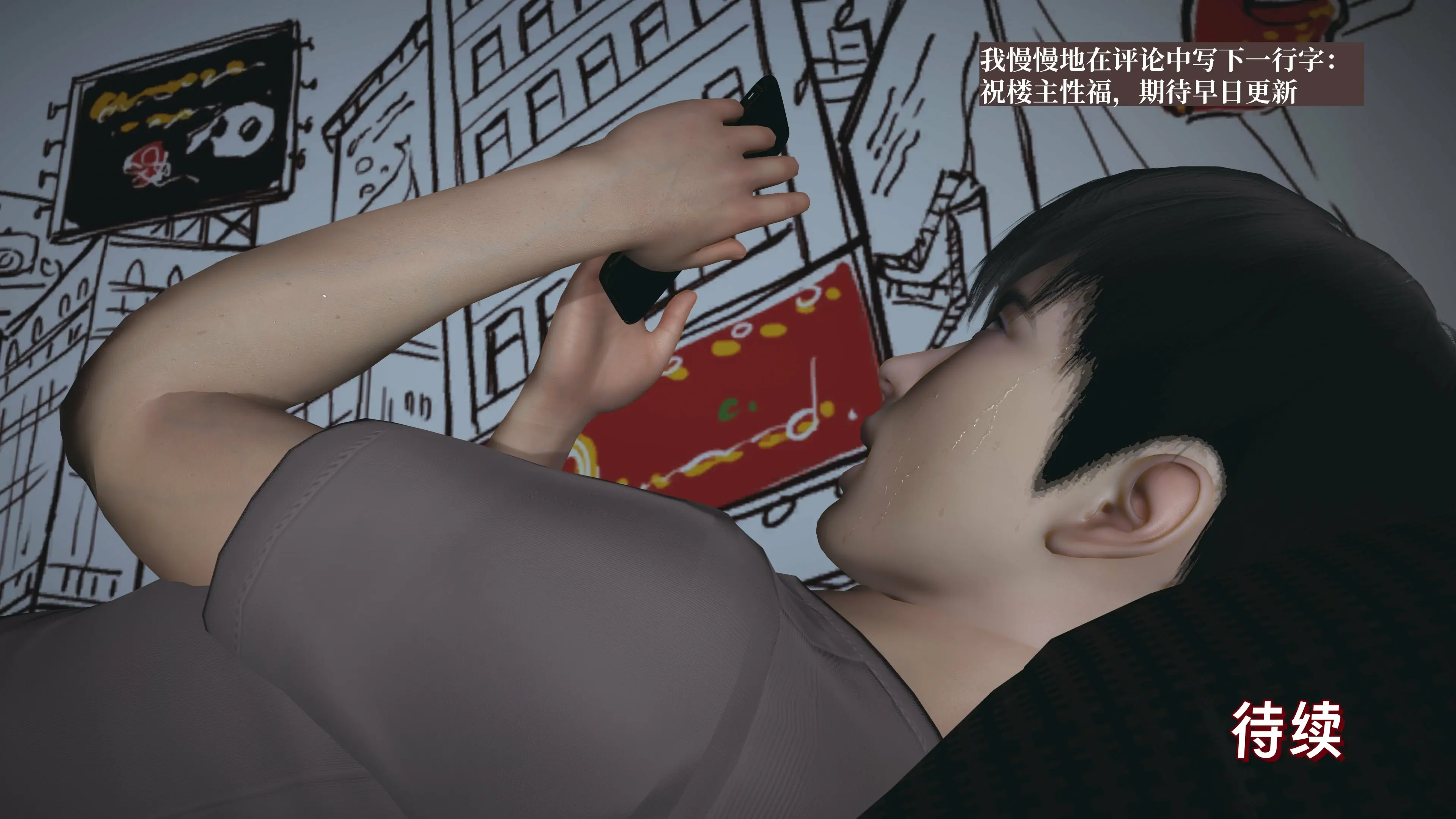 第145页