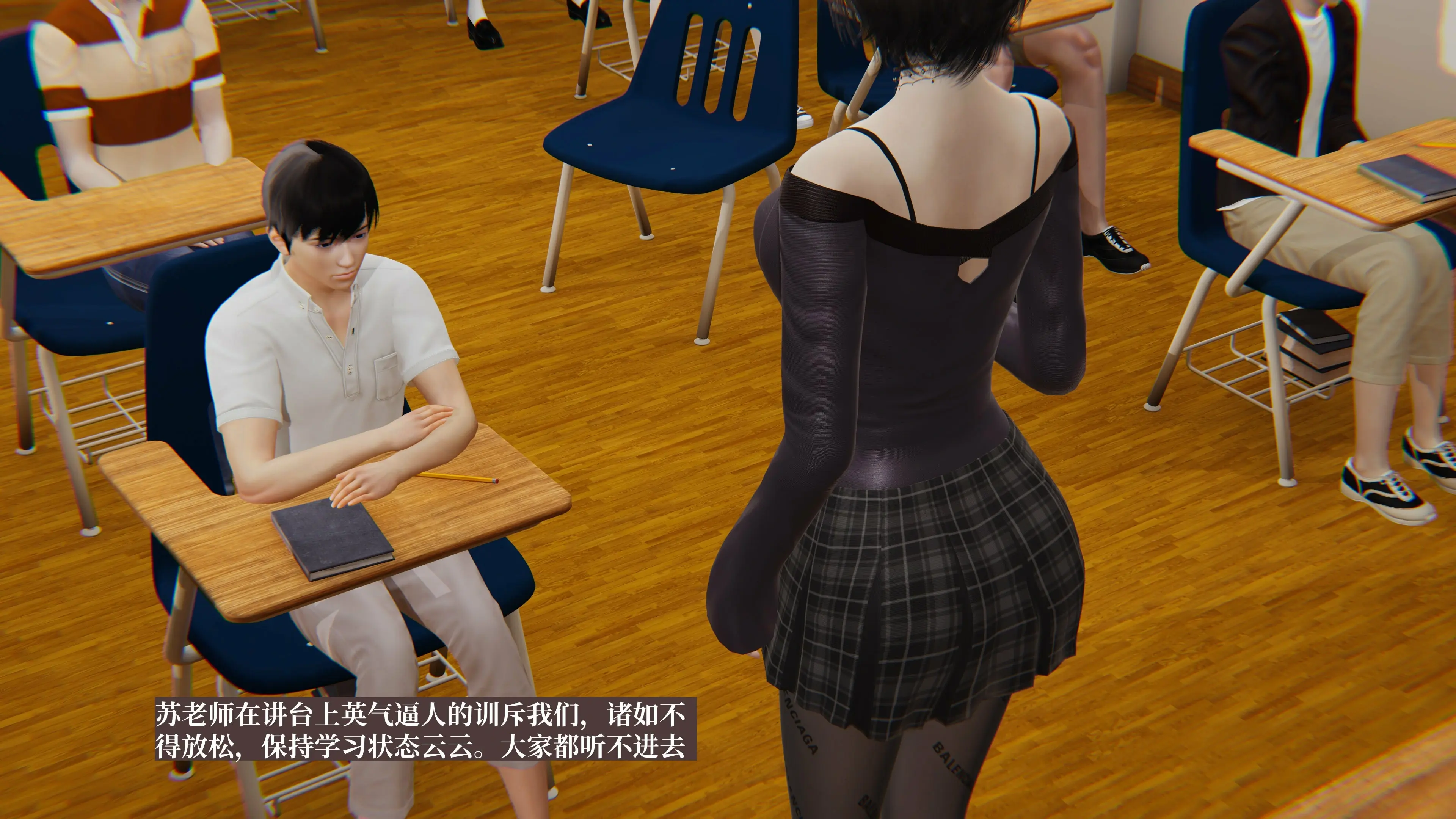 第4页
