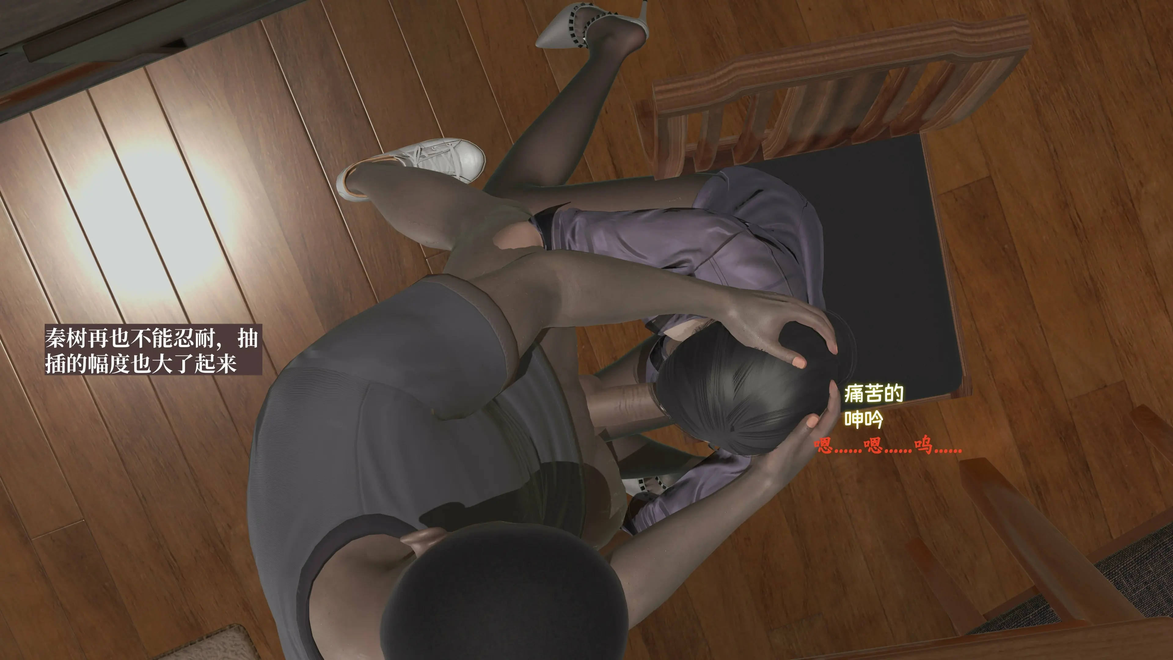 第36页