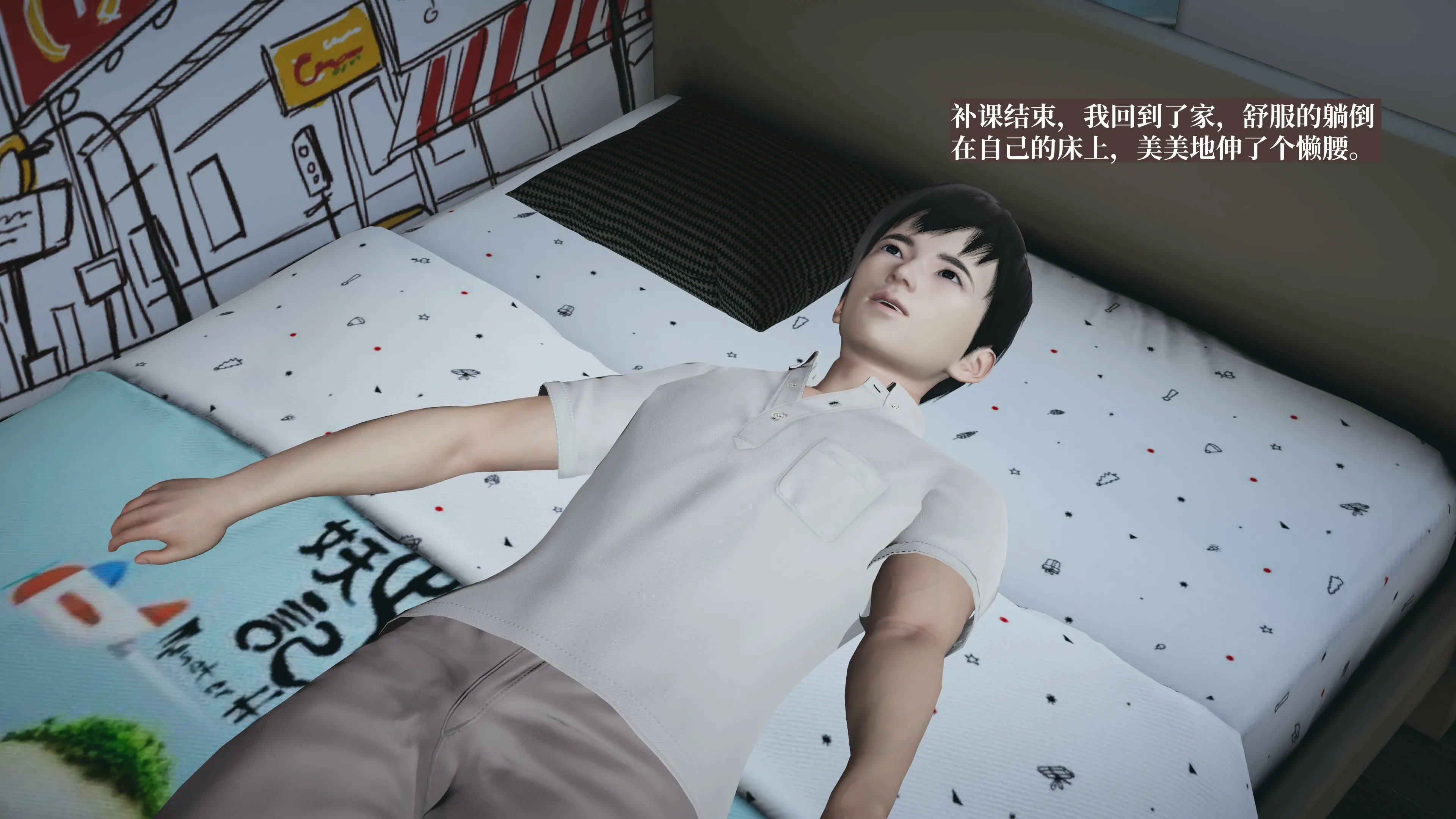 第44页